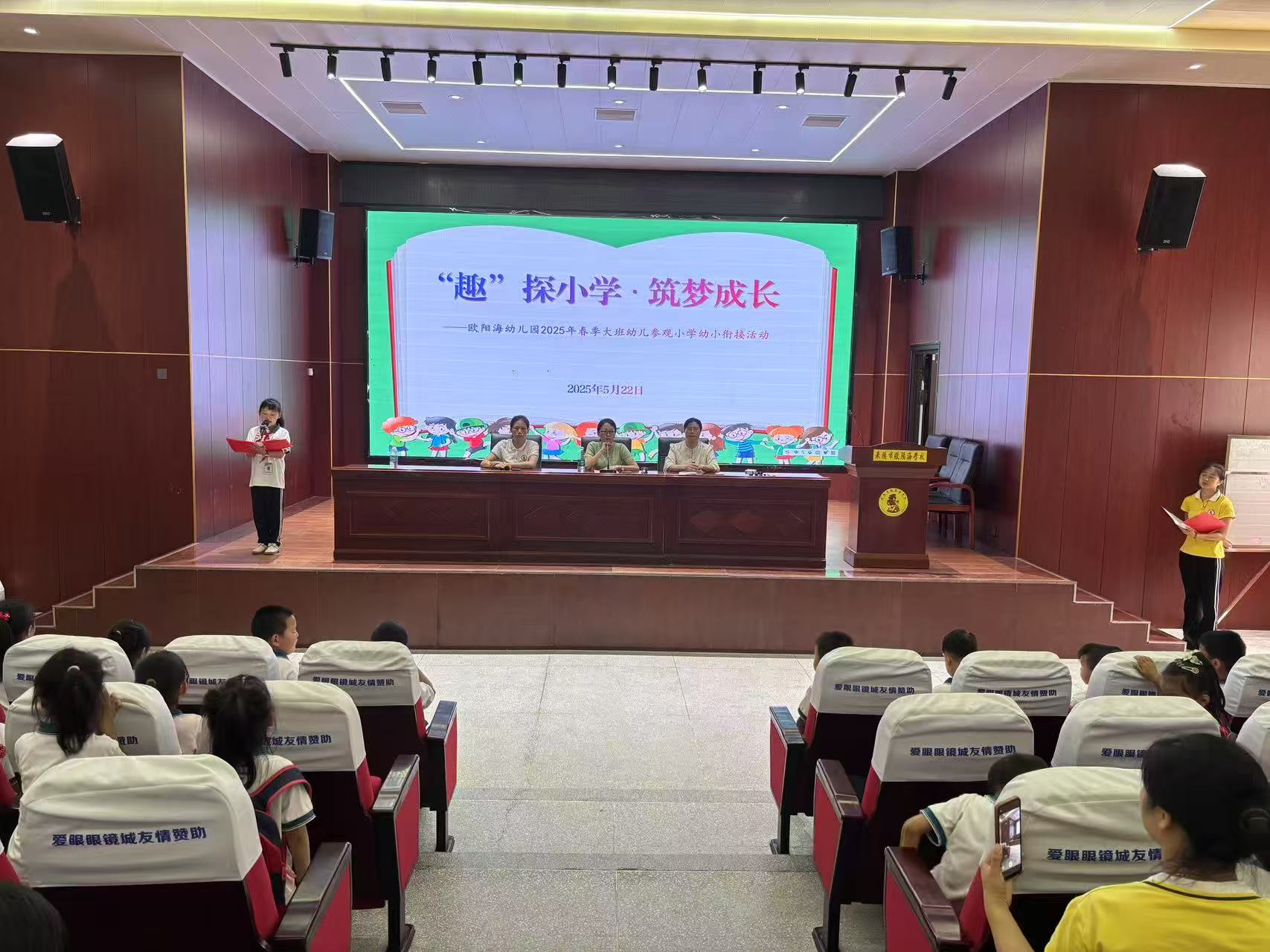 微信图片_20250523145929.jpg