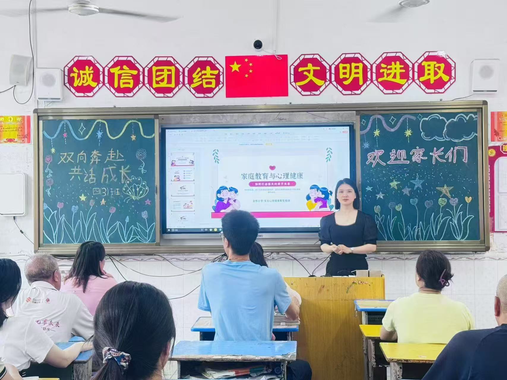 微信图片_20250523092215.jpg