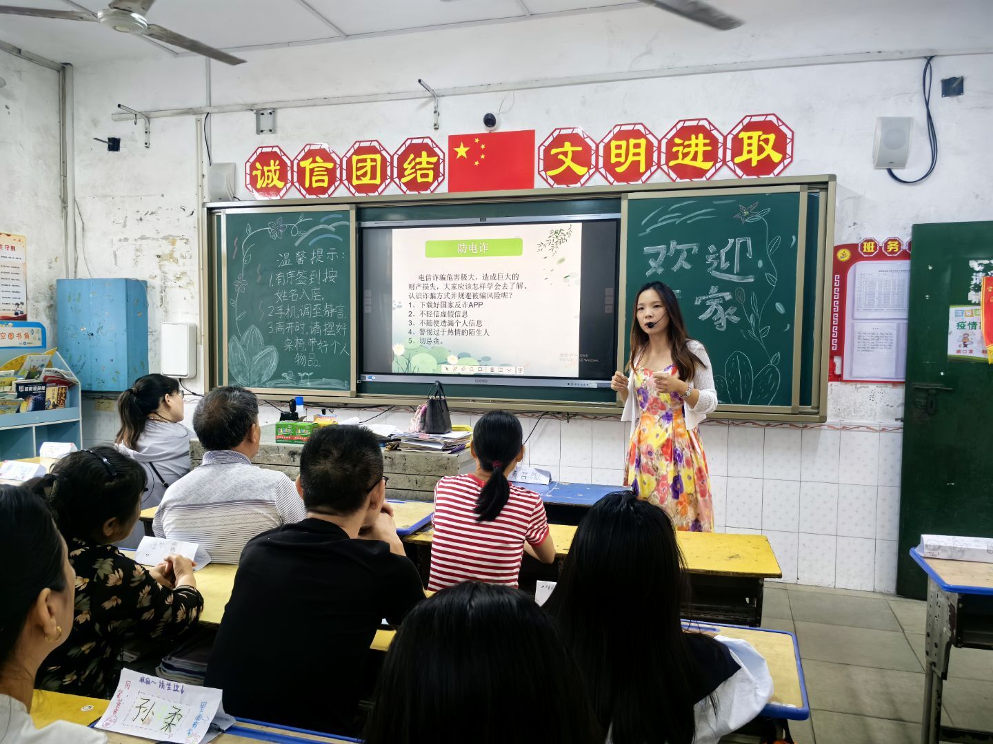 微信图片_20250523092208.jpg