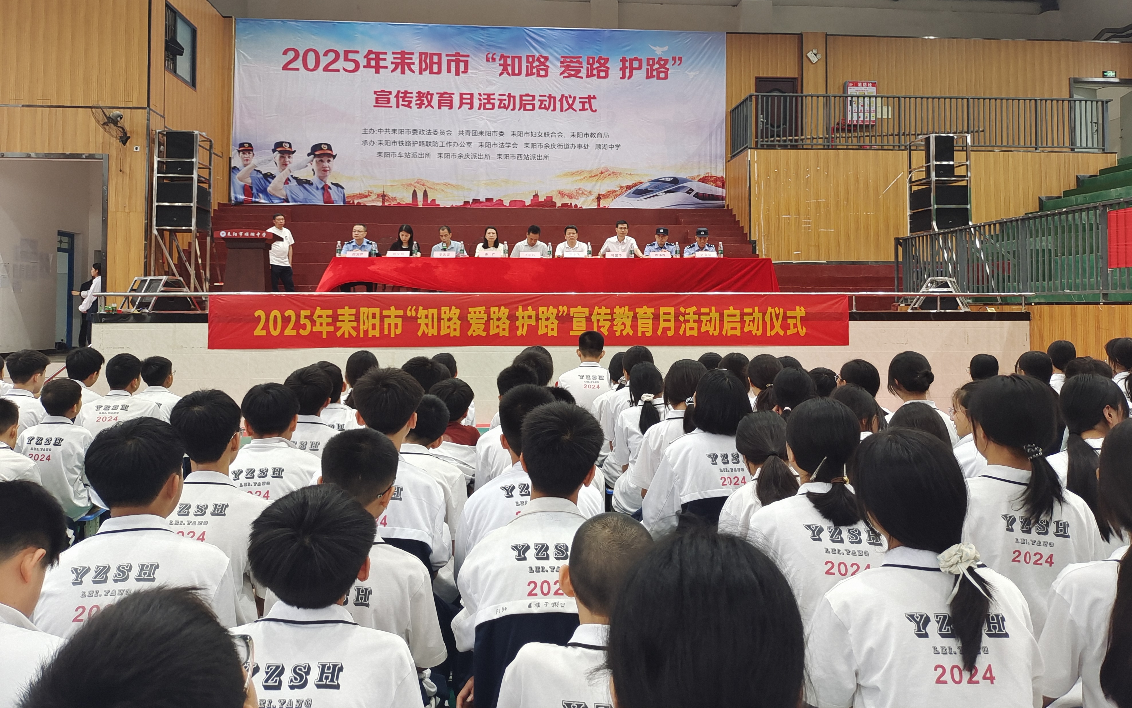 微信图片_20250526175331.jpg