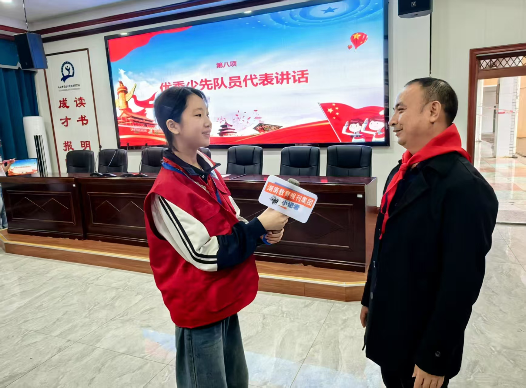 微信图片_20250529154523.jpg