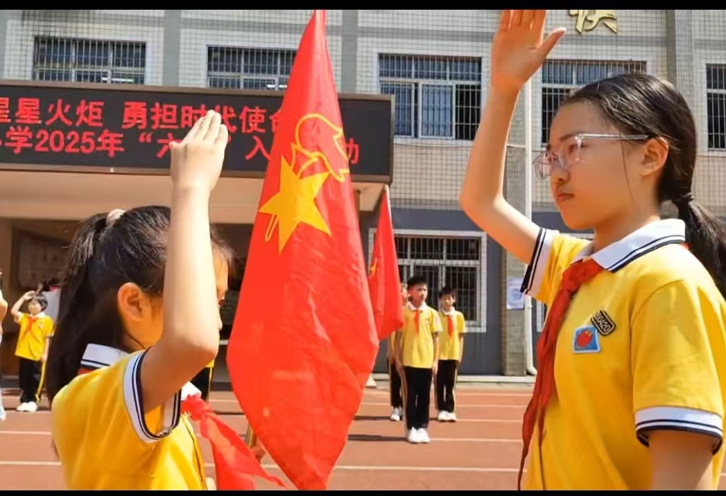 微信图片_20250529154927.jpg