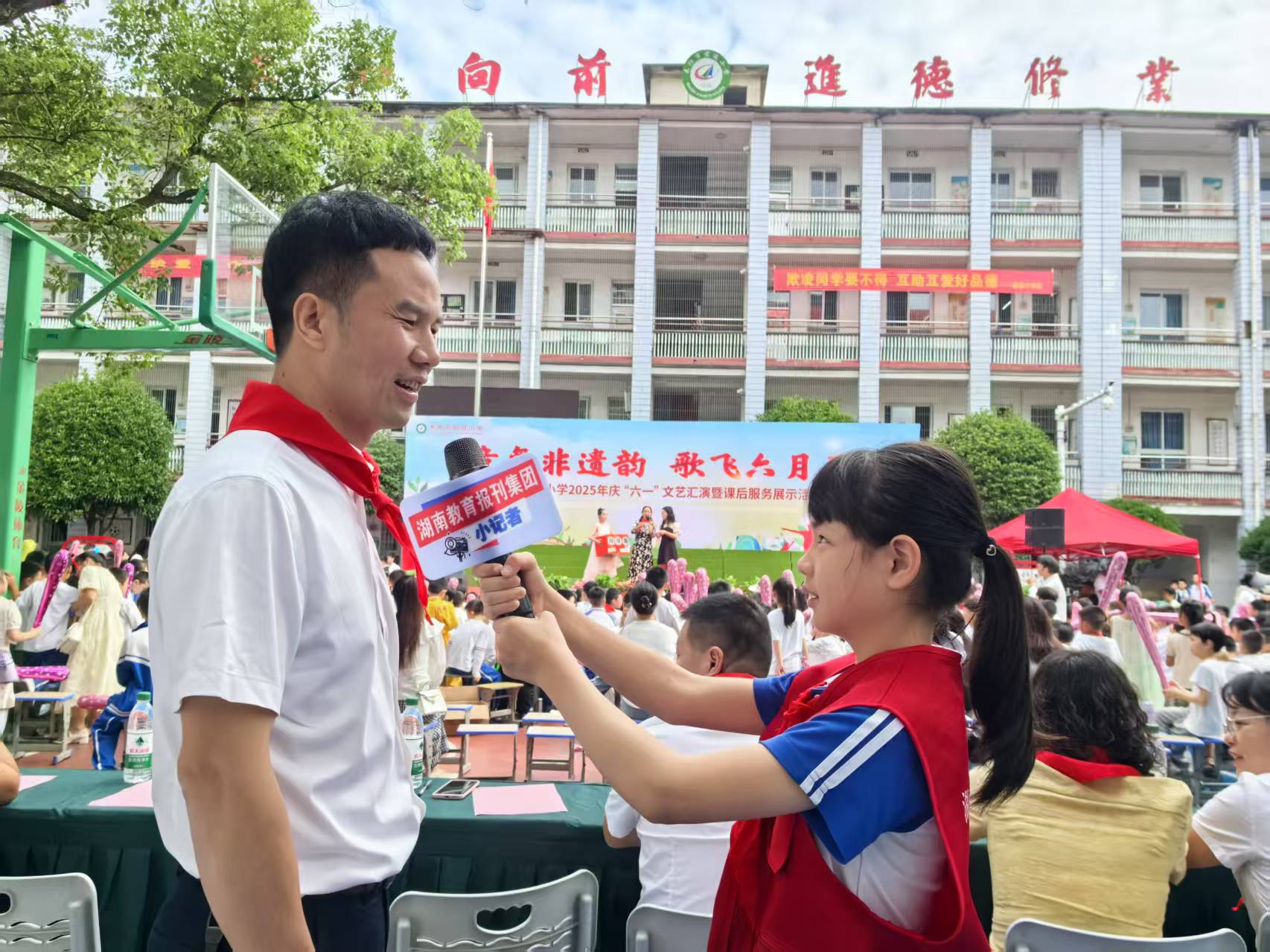 微信图片_20250530160141.jpg