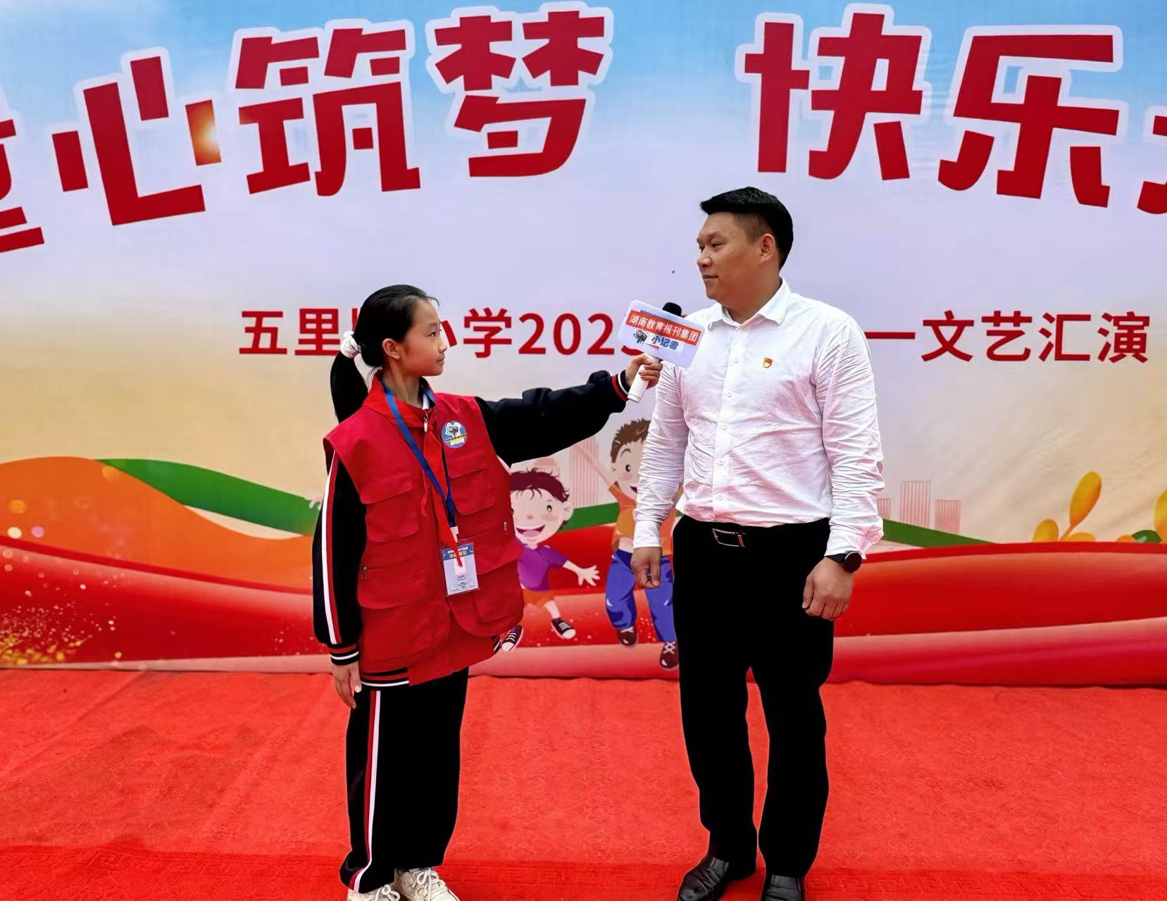 微信图片_20250530145049.jpg