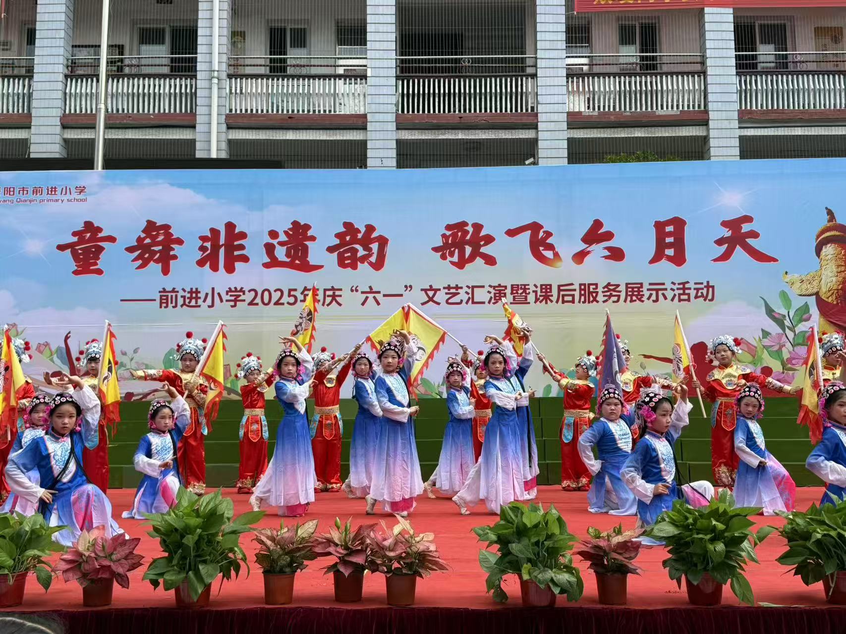 微信图片_20250530160153.jpg