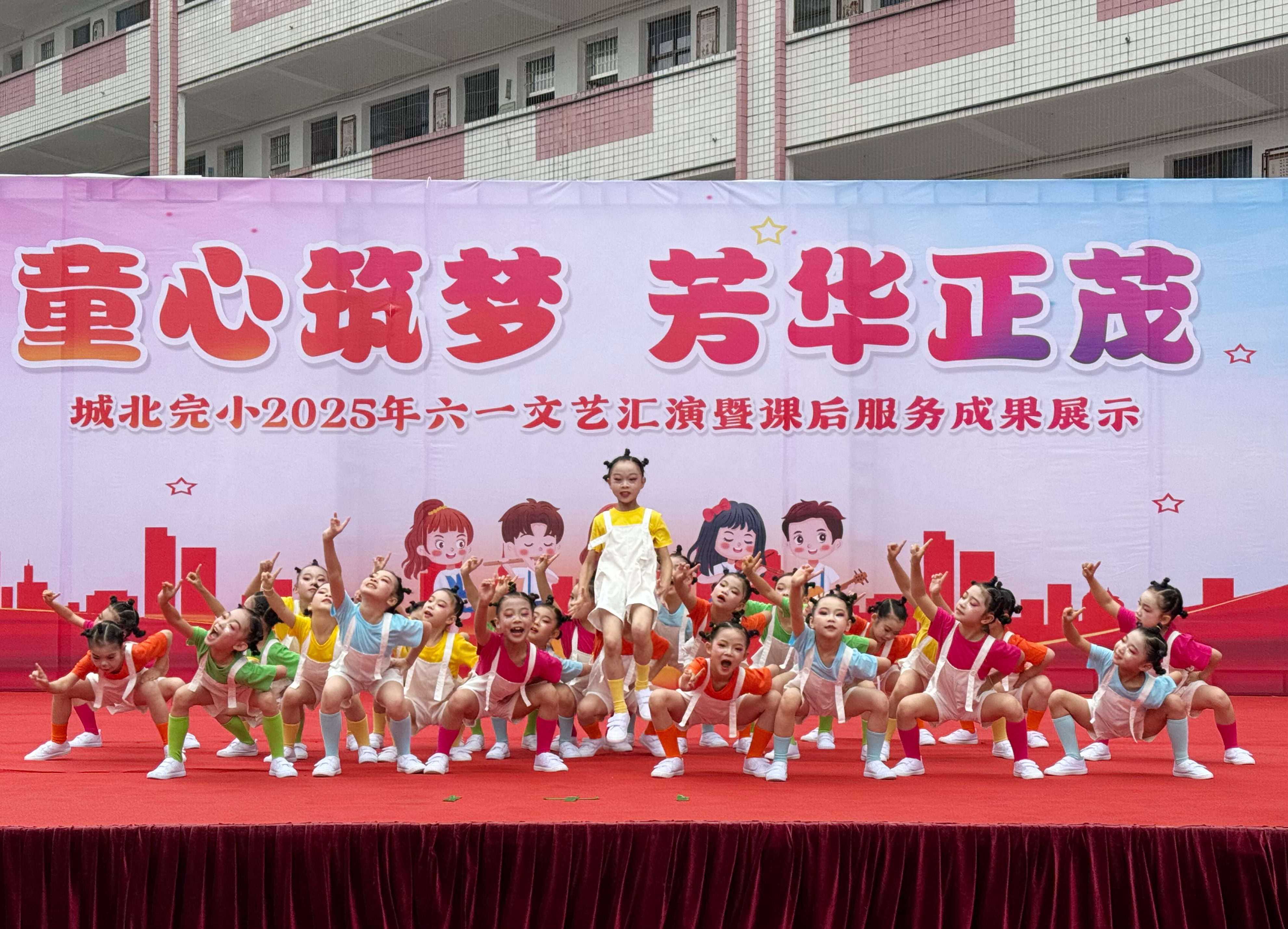 微信图片_20250530082517.jpg