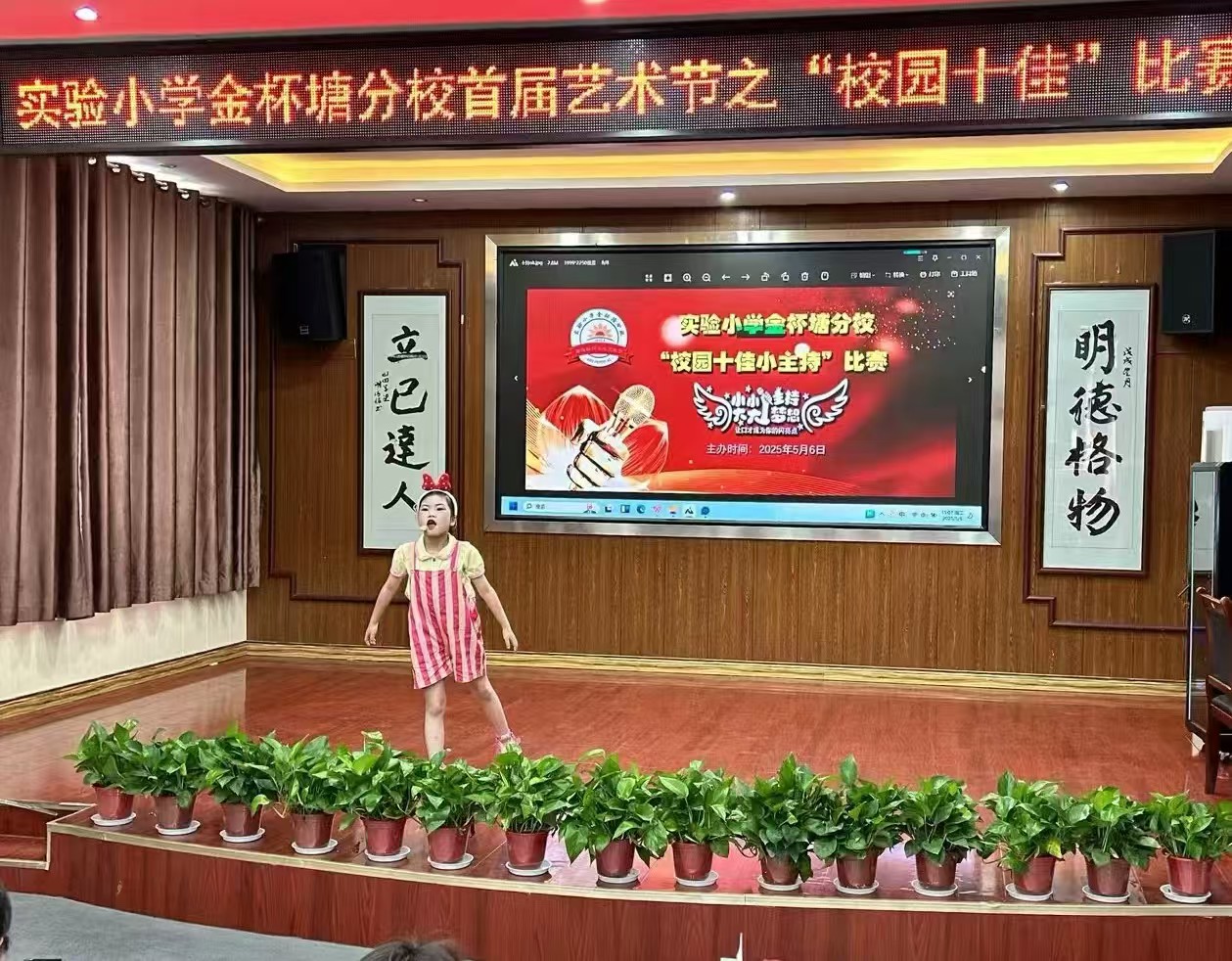 微信图片_20250508105348.jpg