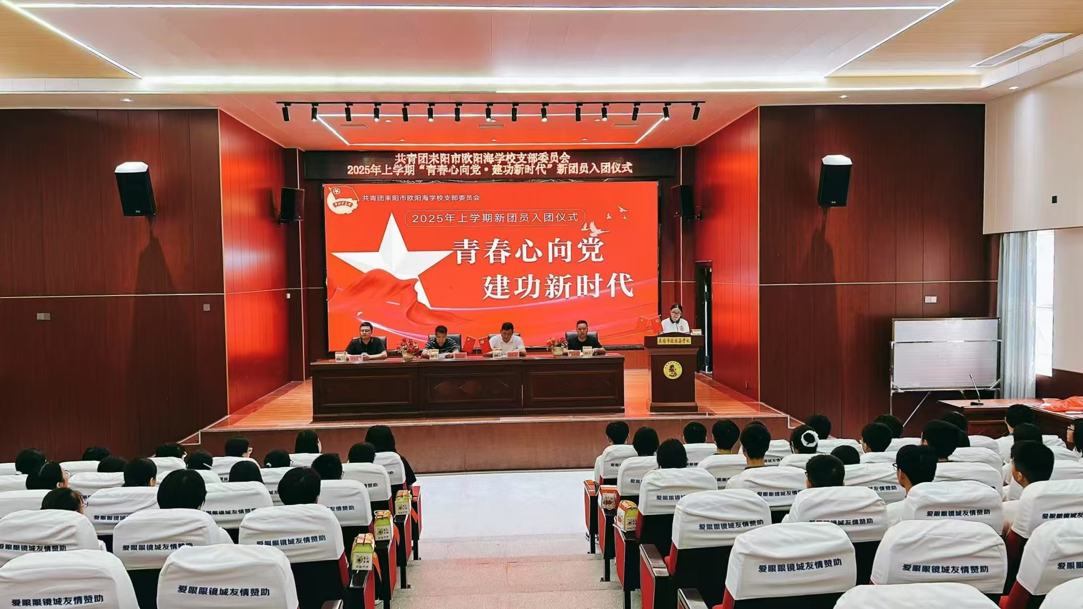 微信图片_20250616111845.jpg