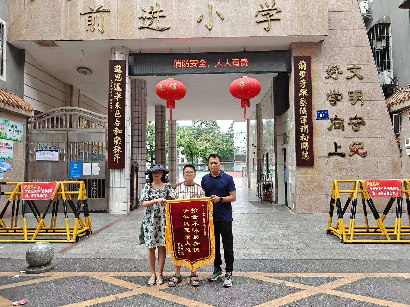 微信图片_20250616093054.jpg