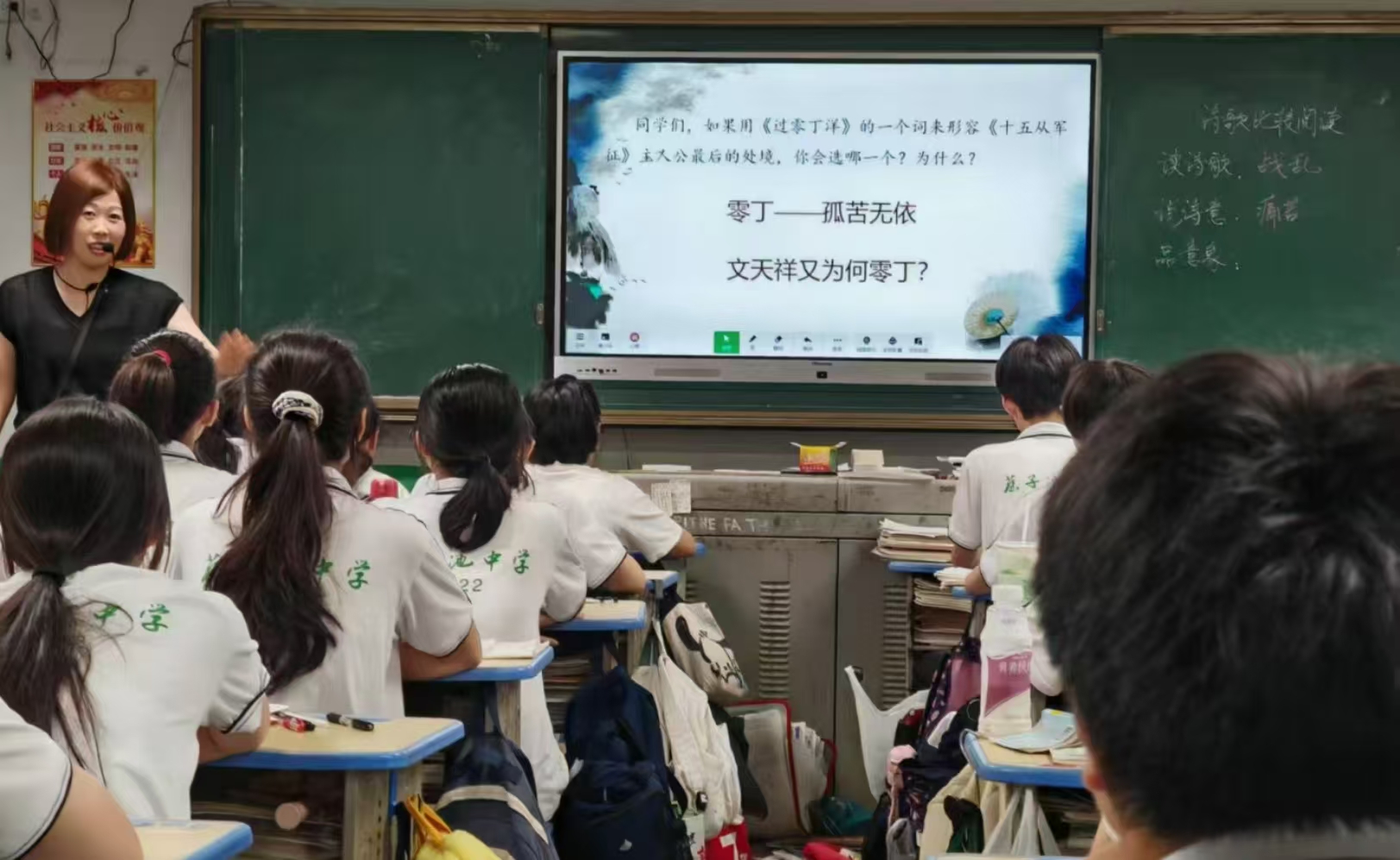 微信图片_20250616093808.jpg