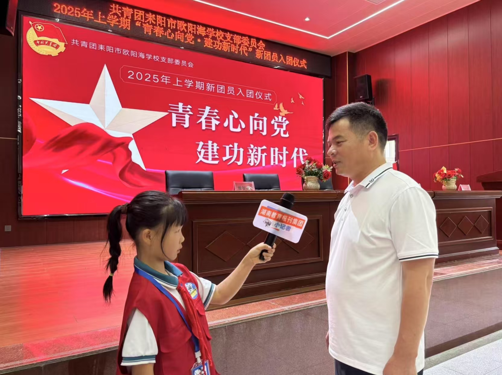微信图片_20250616111855.jpg