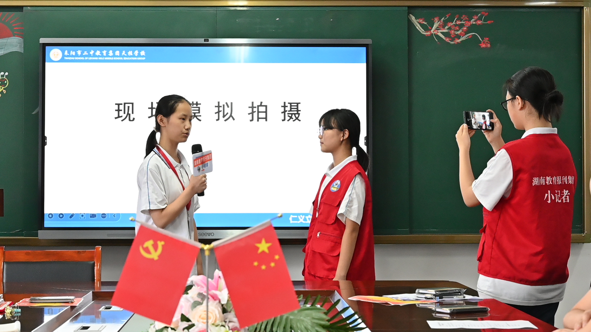 微信图片_20250617115639.jpg