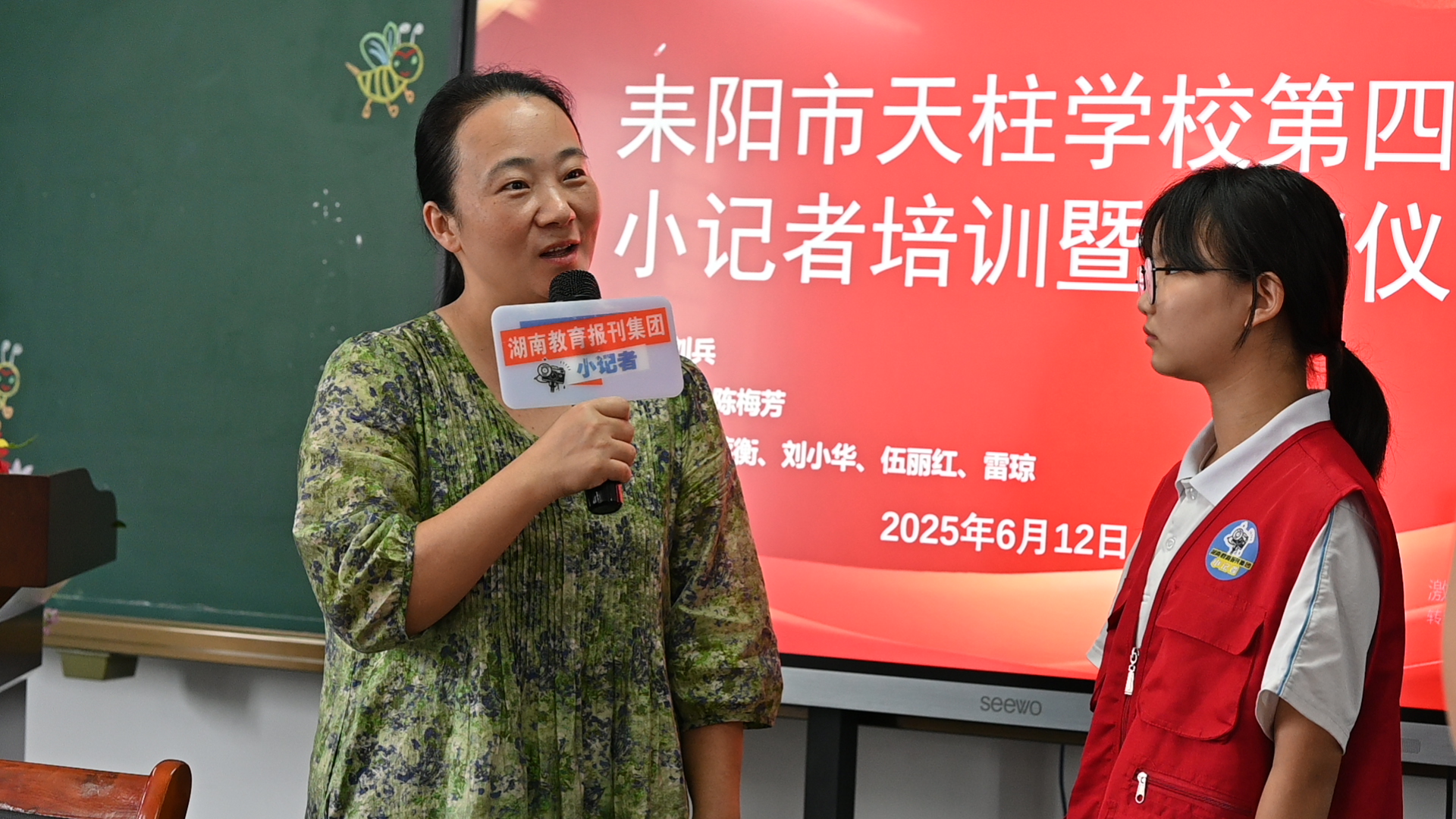 微信图片_20250617115417.jpg