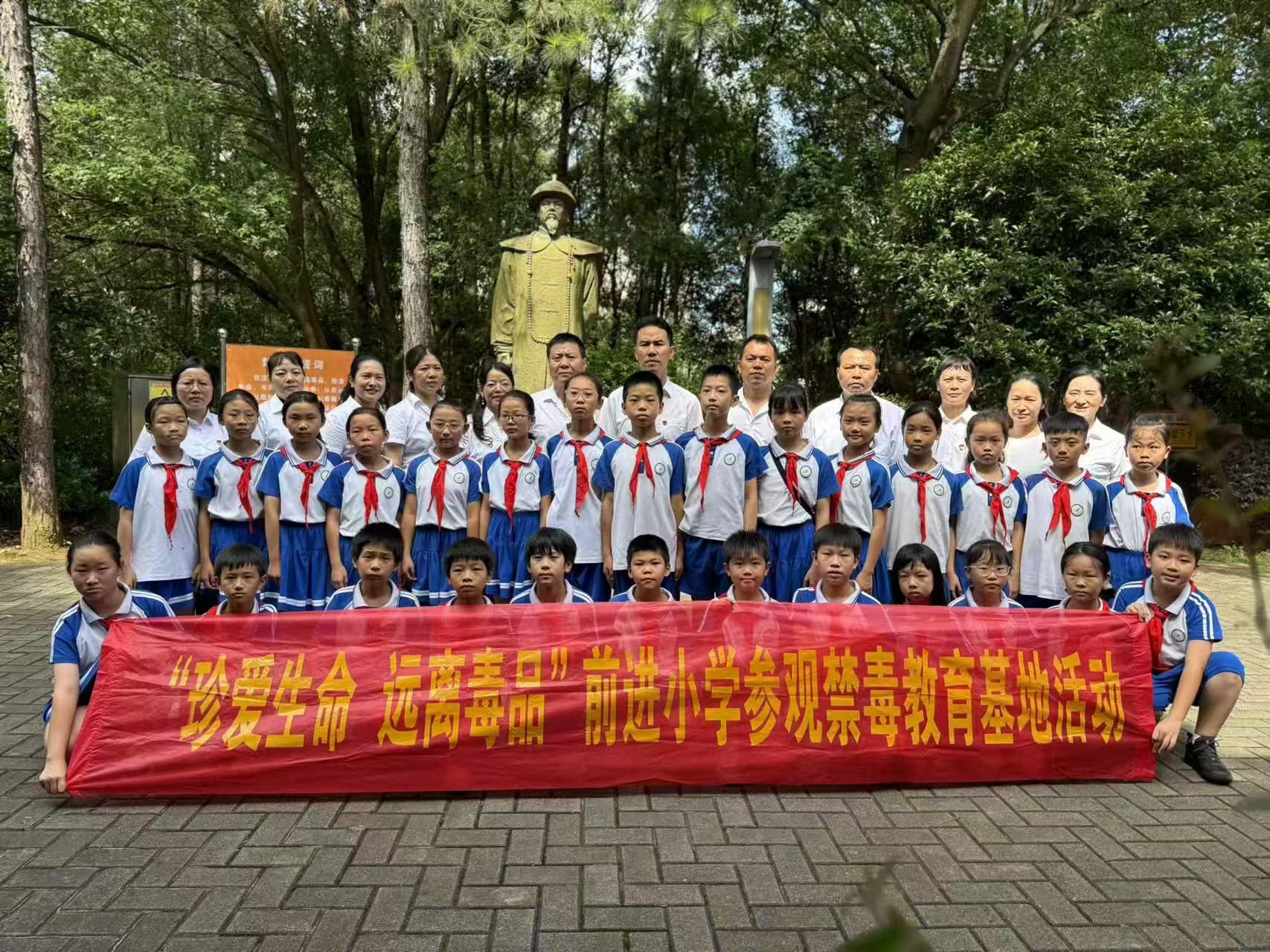 微信图片_20250617155021.jpg