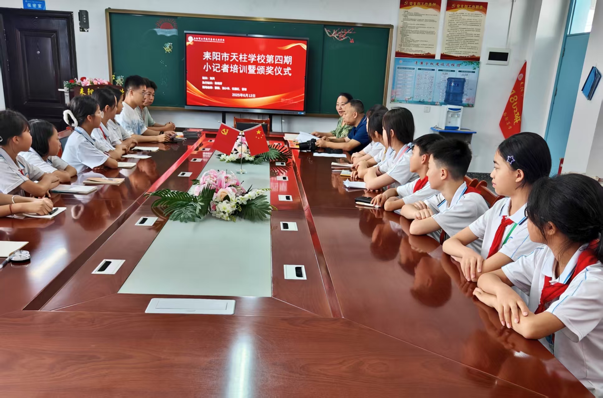 微信图片_20250617115421.jpg