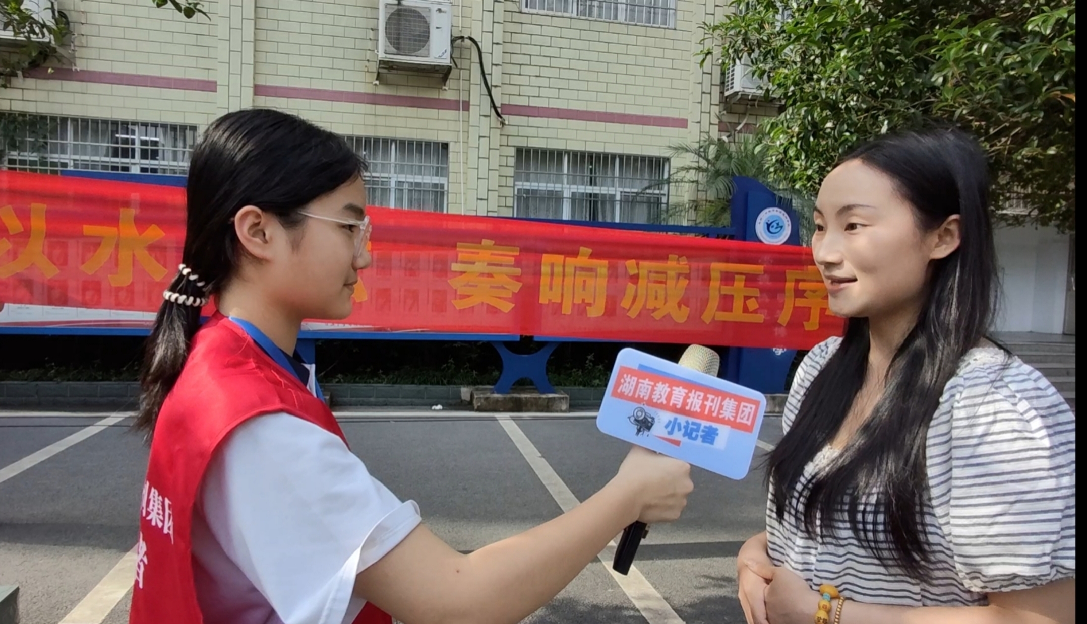 微信图片_20250617104940.jpg