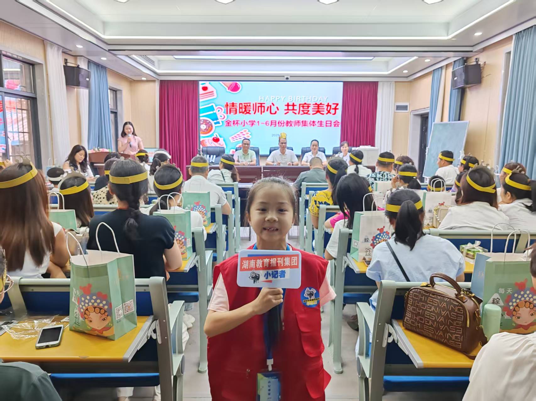 微信图片_20250623115013.jpg