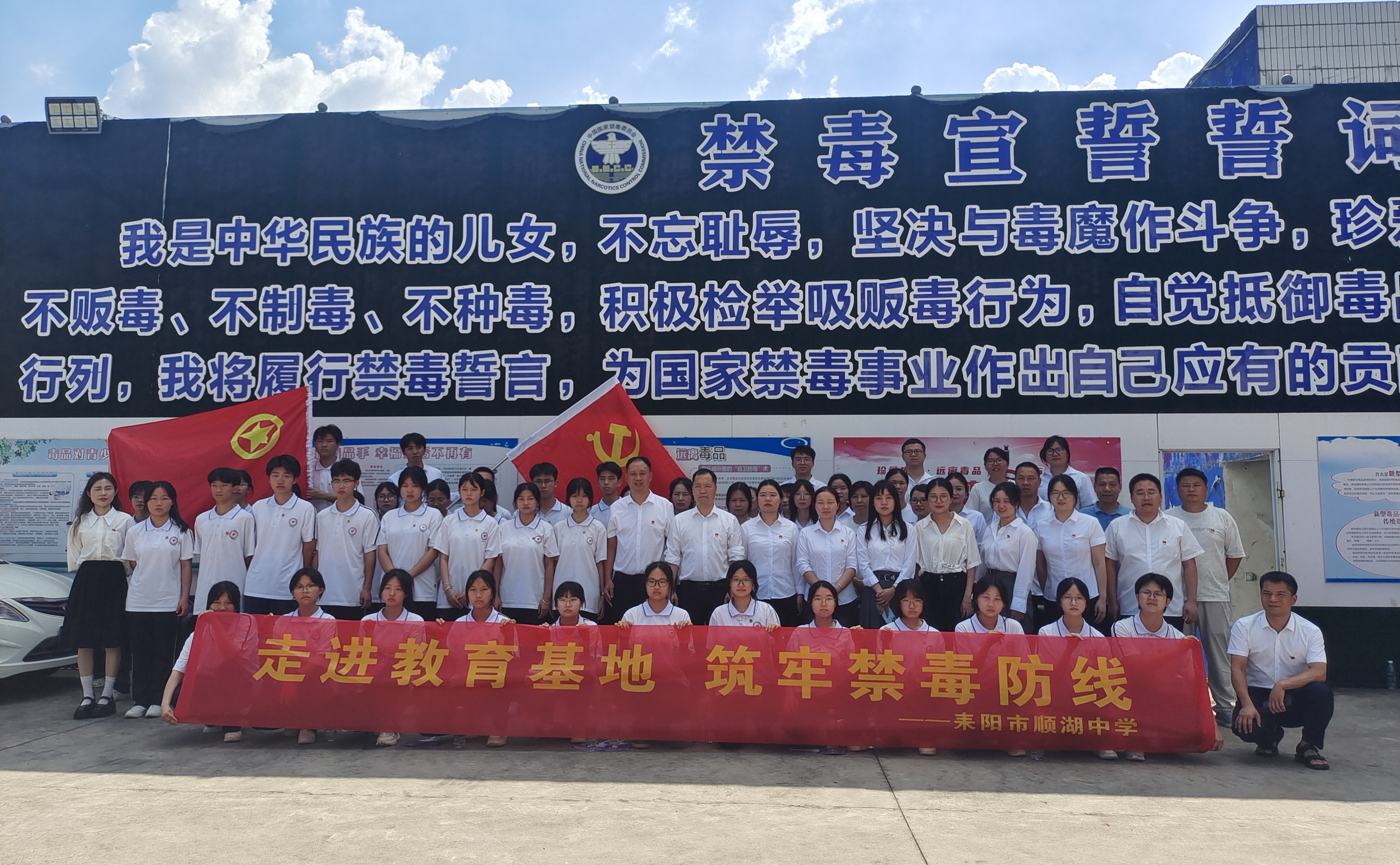 微信图片_20250626114930.jpg