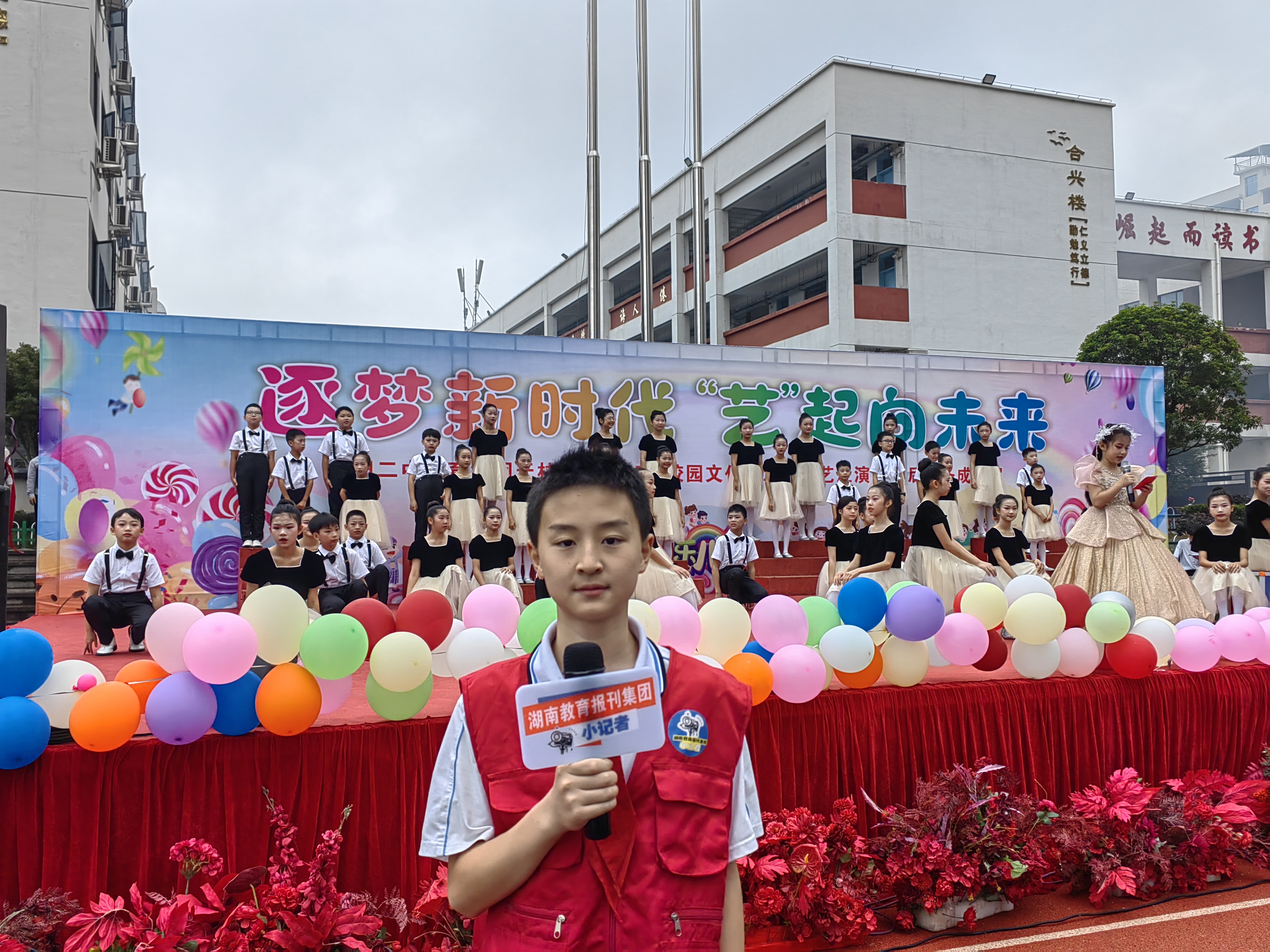 微信图片_20250603090544.jpg
