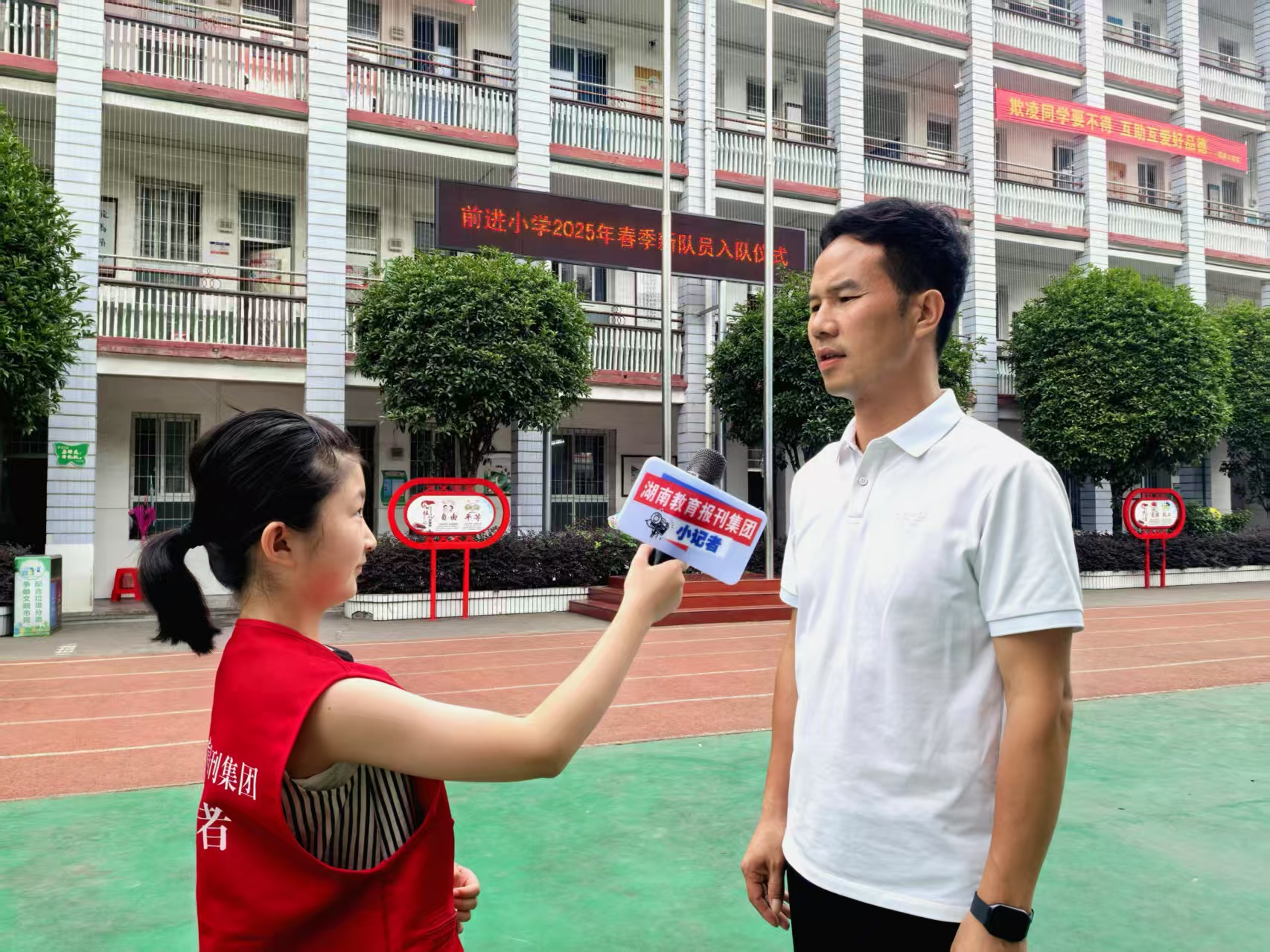 微信图片_20250605160310.jpg
