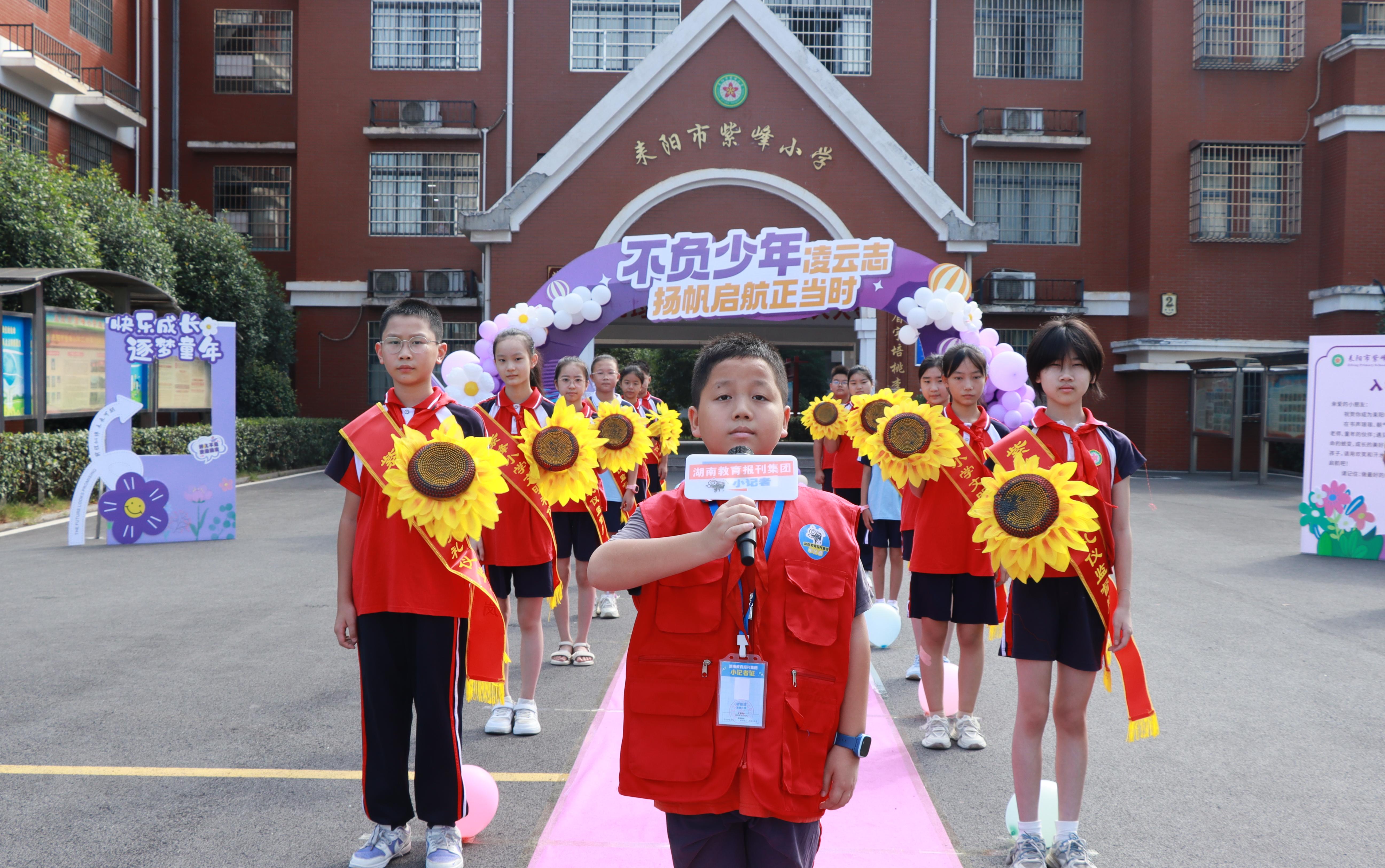 微信图片_2025-08-31_082344_562.jpg
