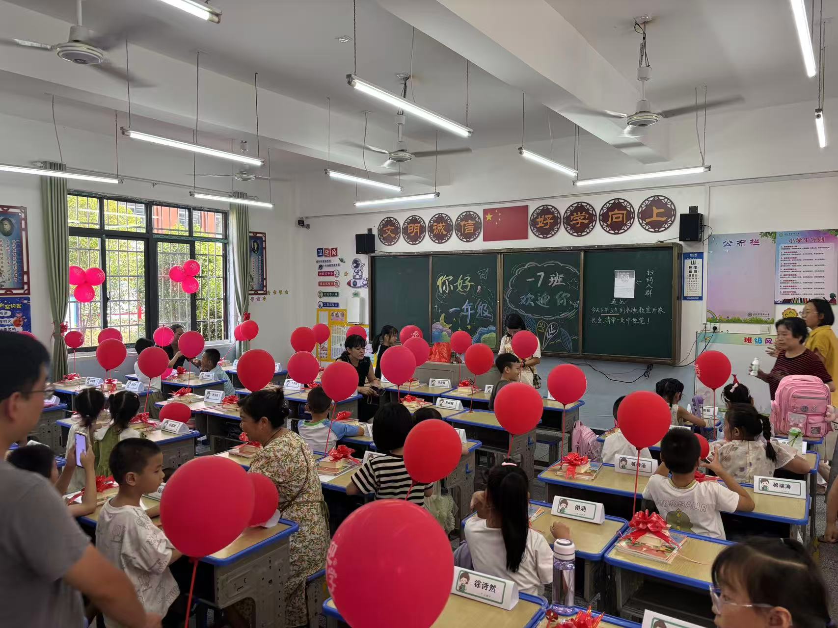 微信图片_2025-08-31_082337_107.jpg