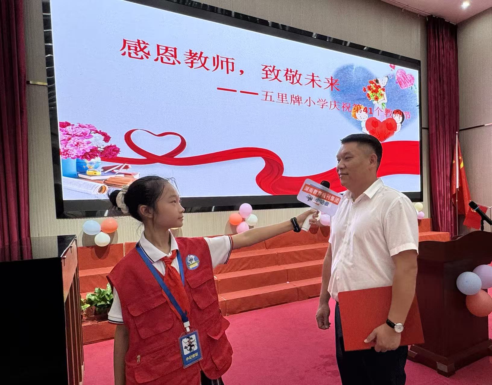 微信图片_20250911130012_92_378.jpg