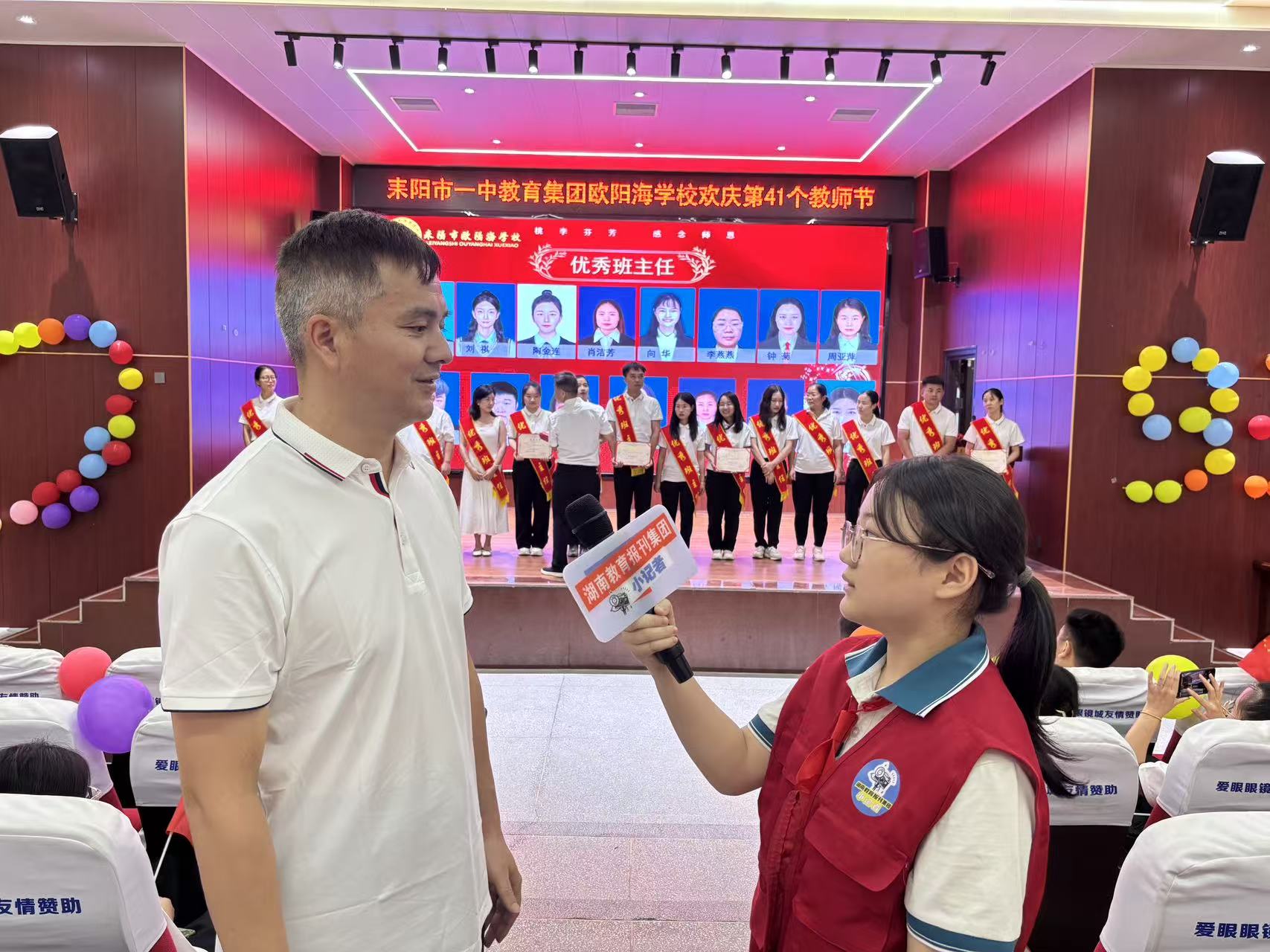 微信图片_20250911134656_94_378.jpg