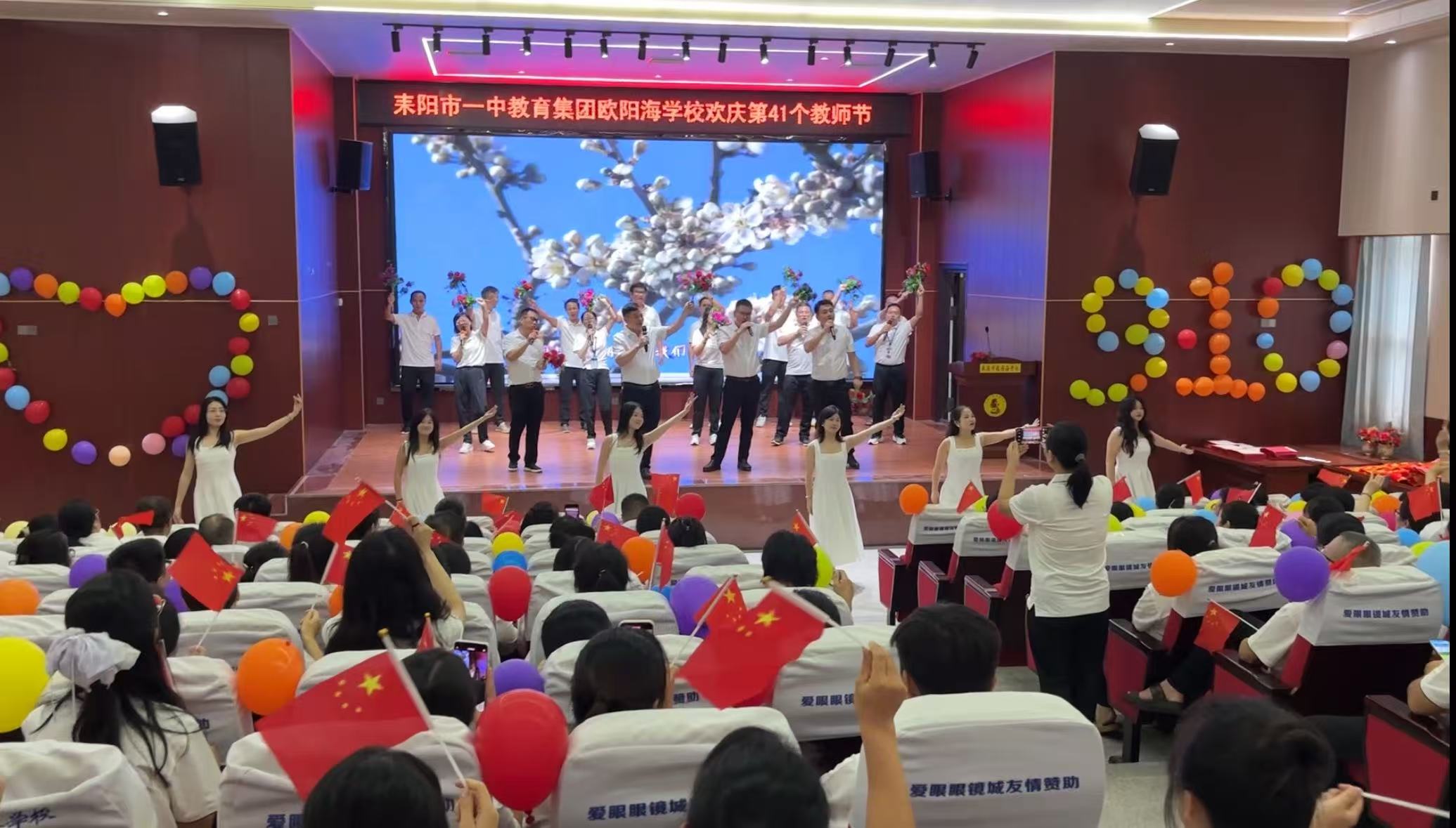 微信图片_20250911134656_95_378.jpg