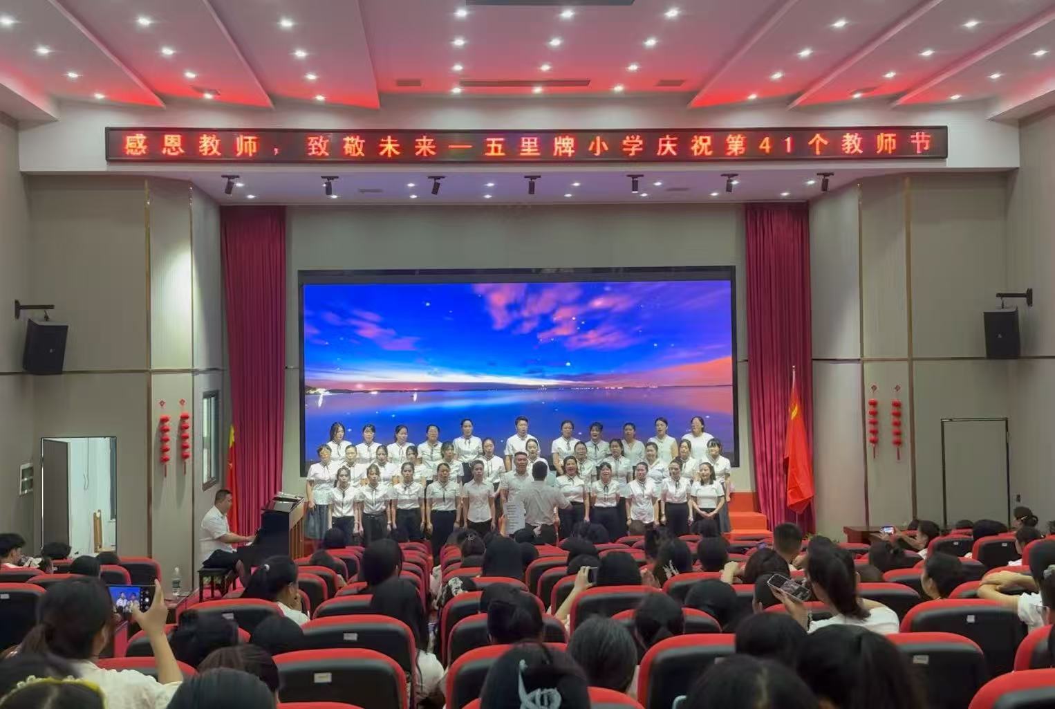 微信图片_20250911125946_91_378.jpg
