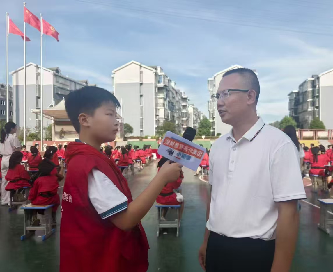 微信图片_20250912110126_119_378.jpg