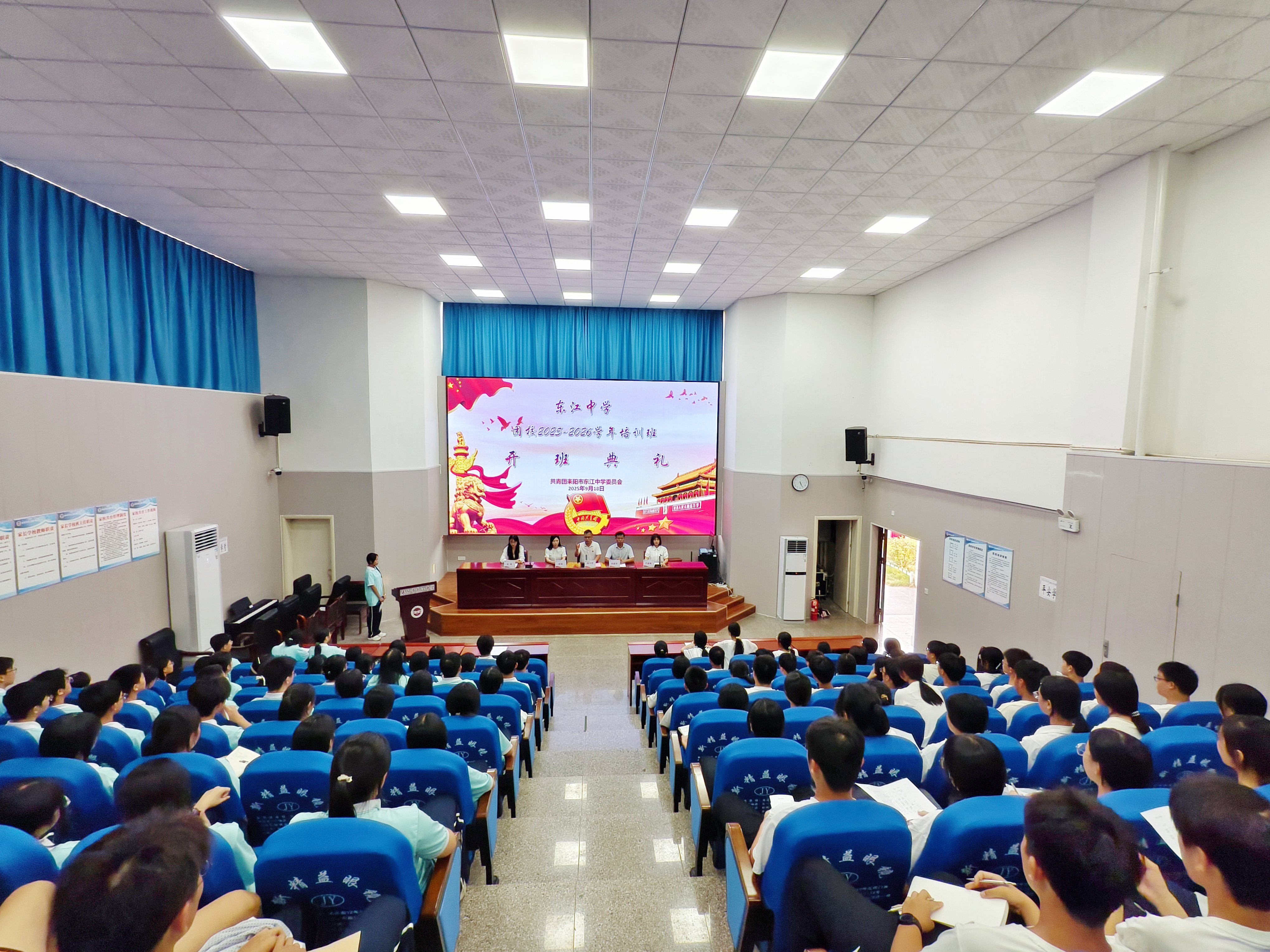 微信图片_20250919111325.jpg