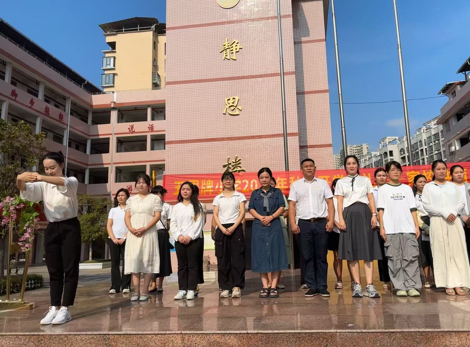 微信图片_20250902153746_8_16.jpg