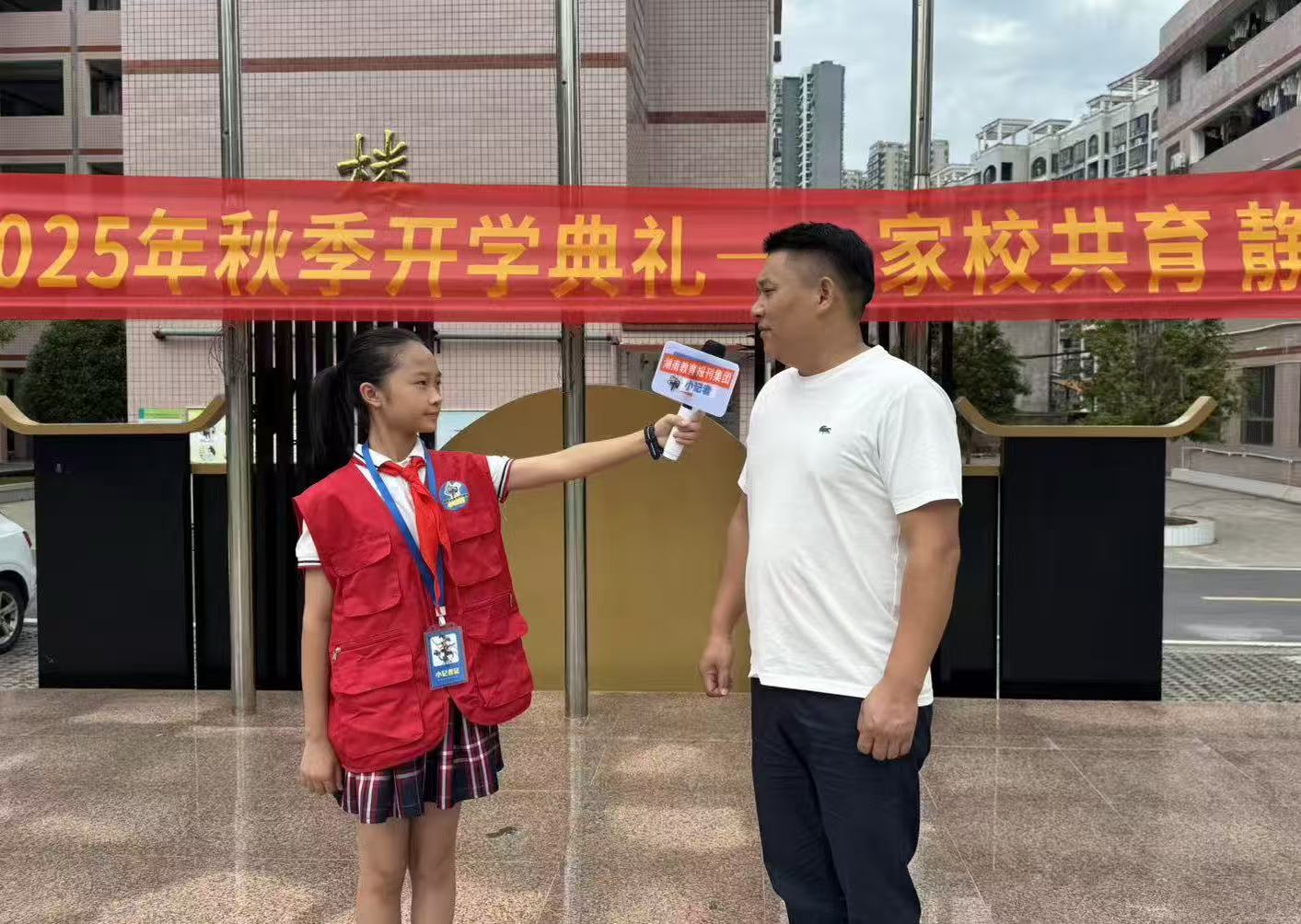 微信图片_20250902105707_28_378.jpg