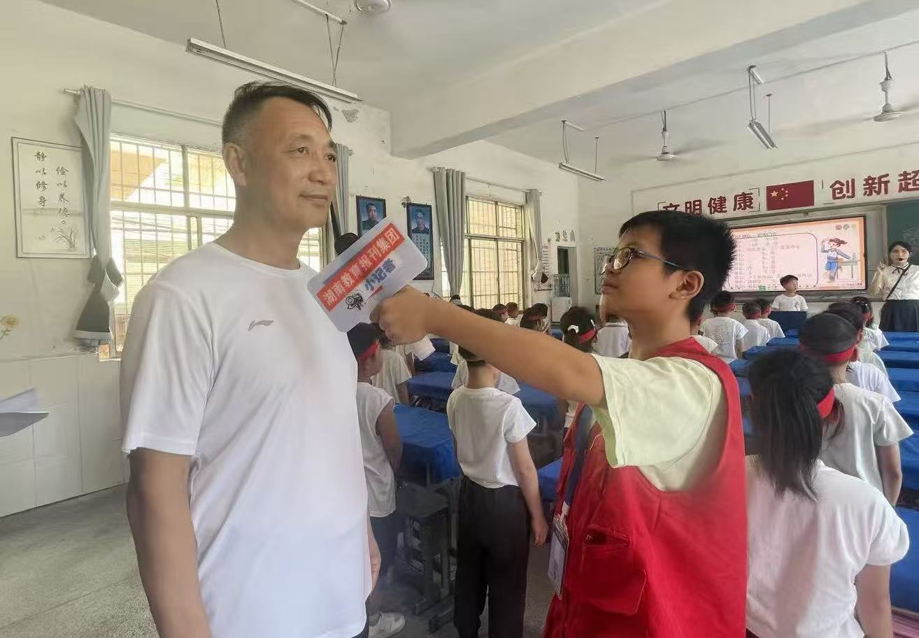 微信图片_20250923102927_2_73.jpg