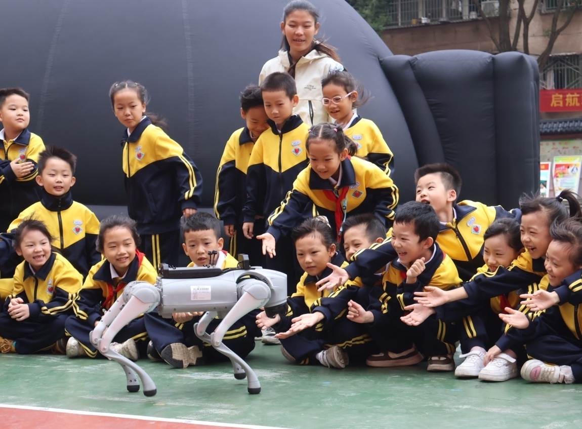 微信图片_20250925110139_3_73.jpg