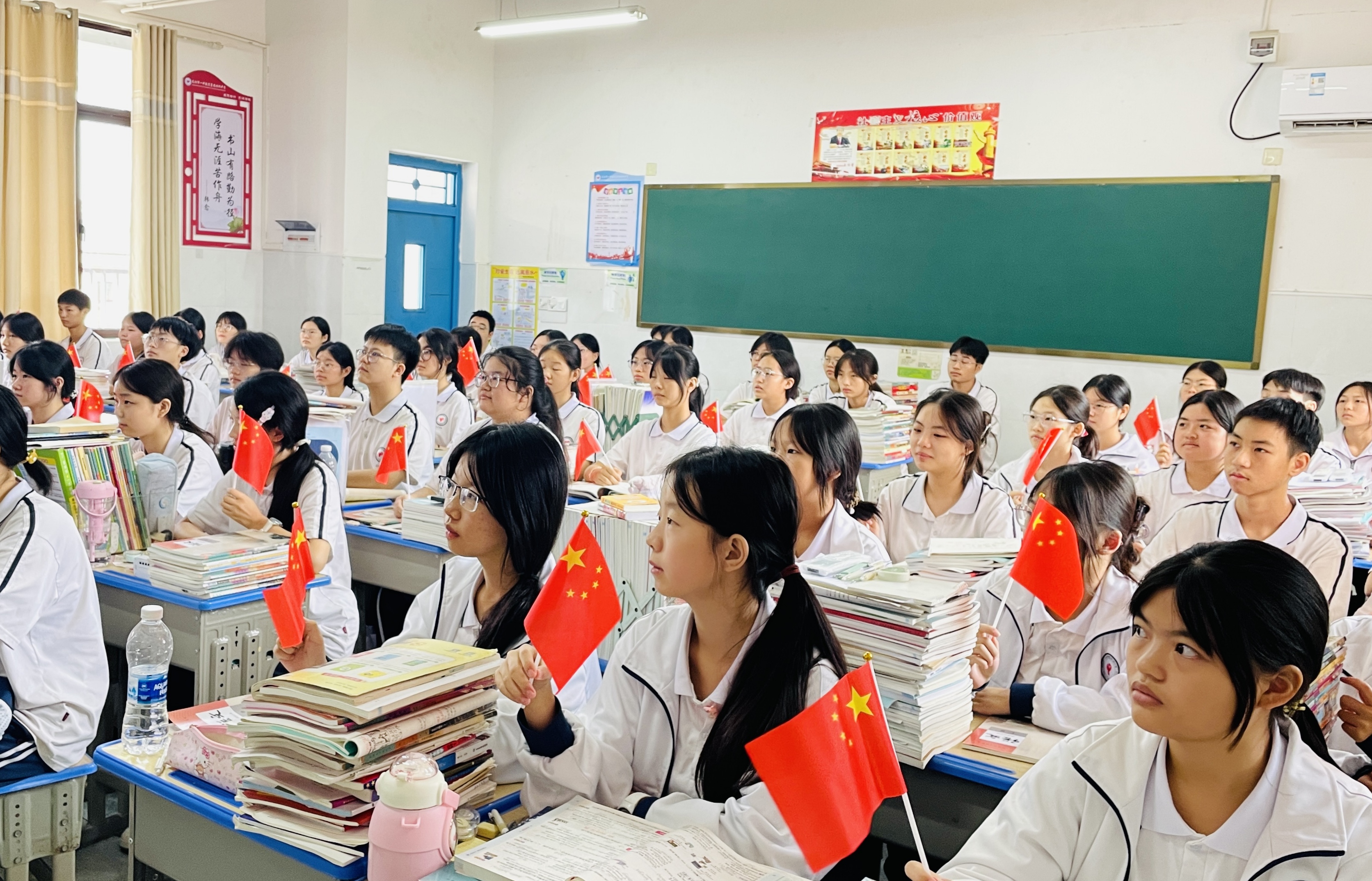 微信图片_20250903112713_34_378.jpg