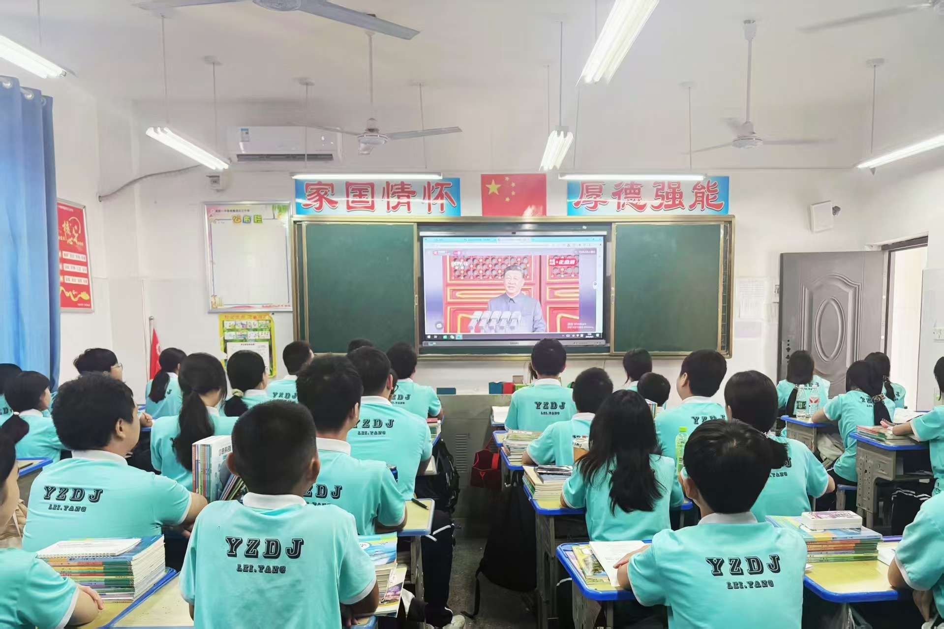 微信图片_20250903161057_54_378.jpg