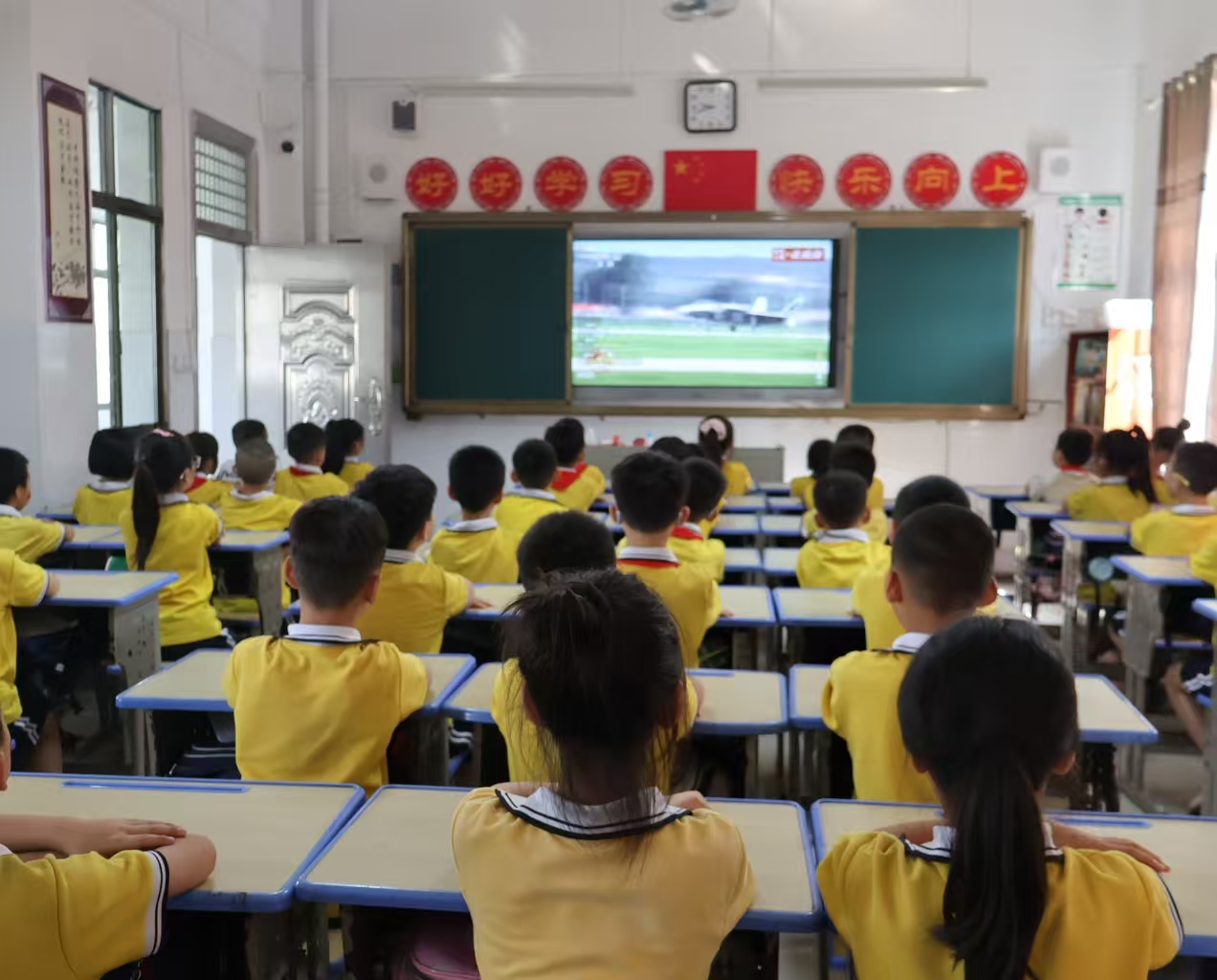微信图片_20250903152926_48_378.jpg