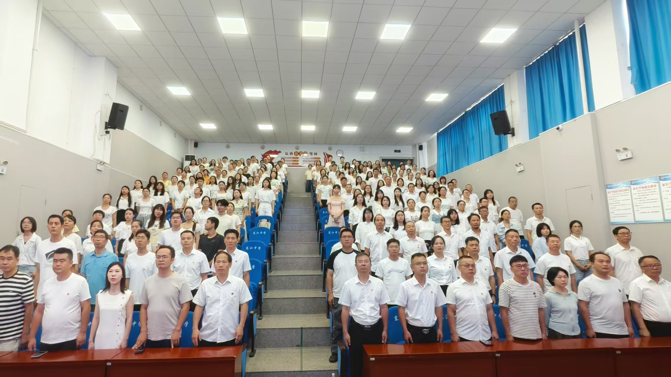 微信图片_20250903161641_56_378.jpg
