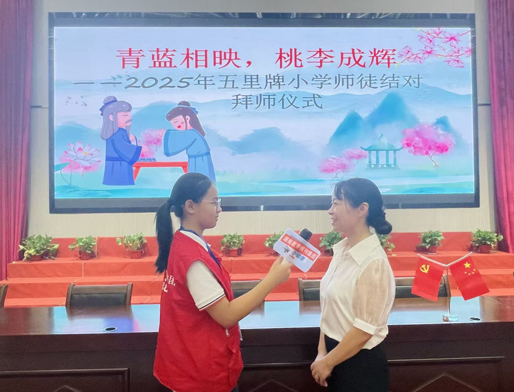 微信图片_20250908105155_69_378.jpg