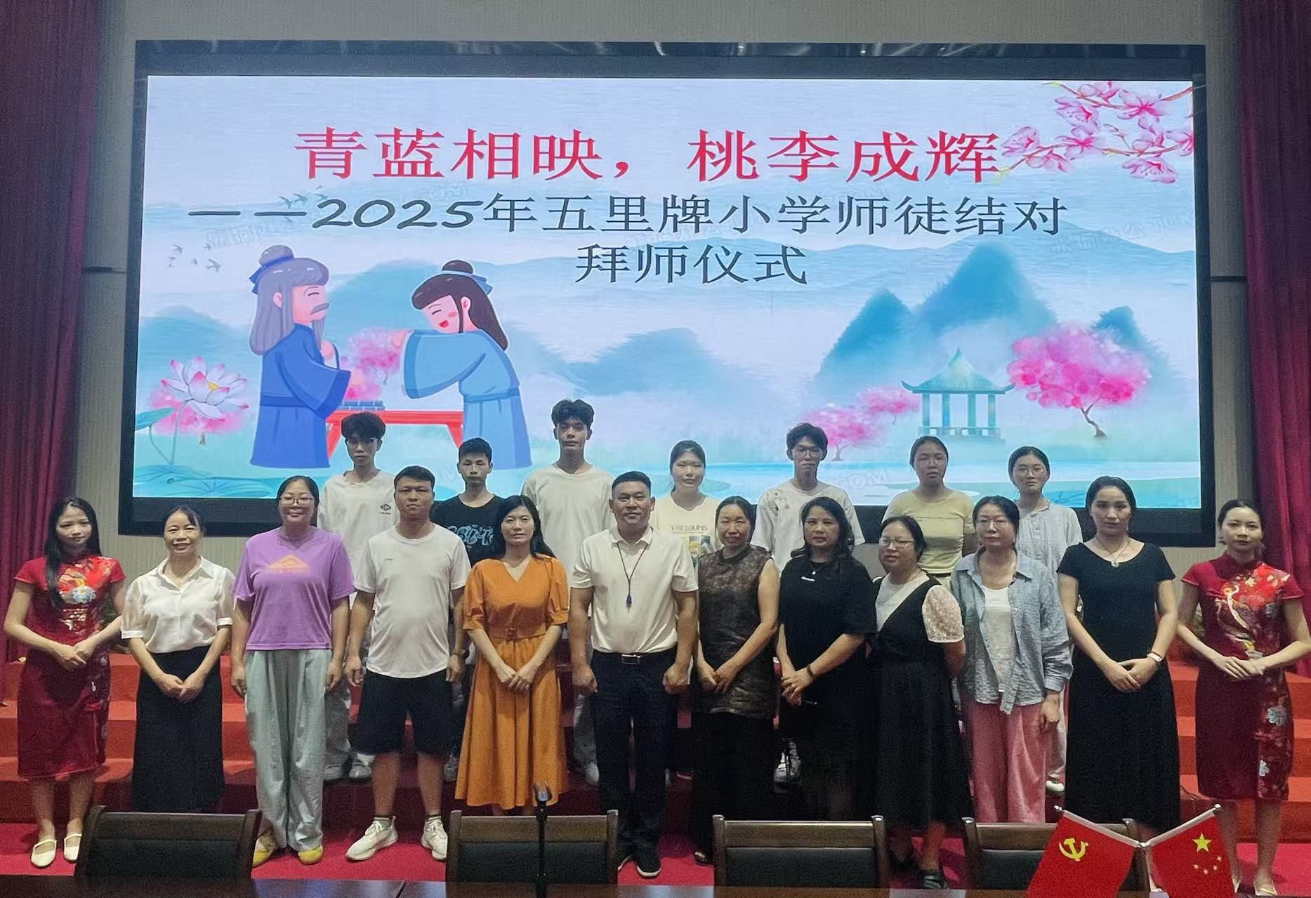 微信图片_20250908105230_71_378.jpg