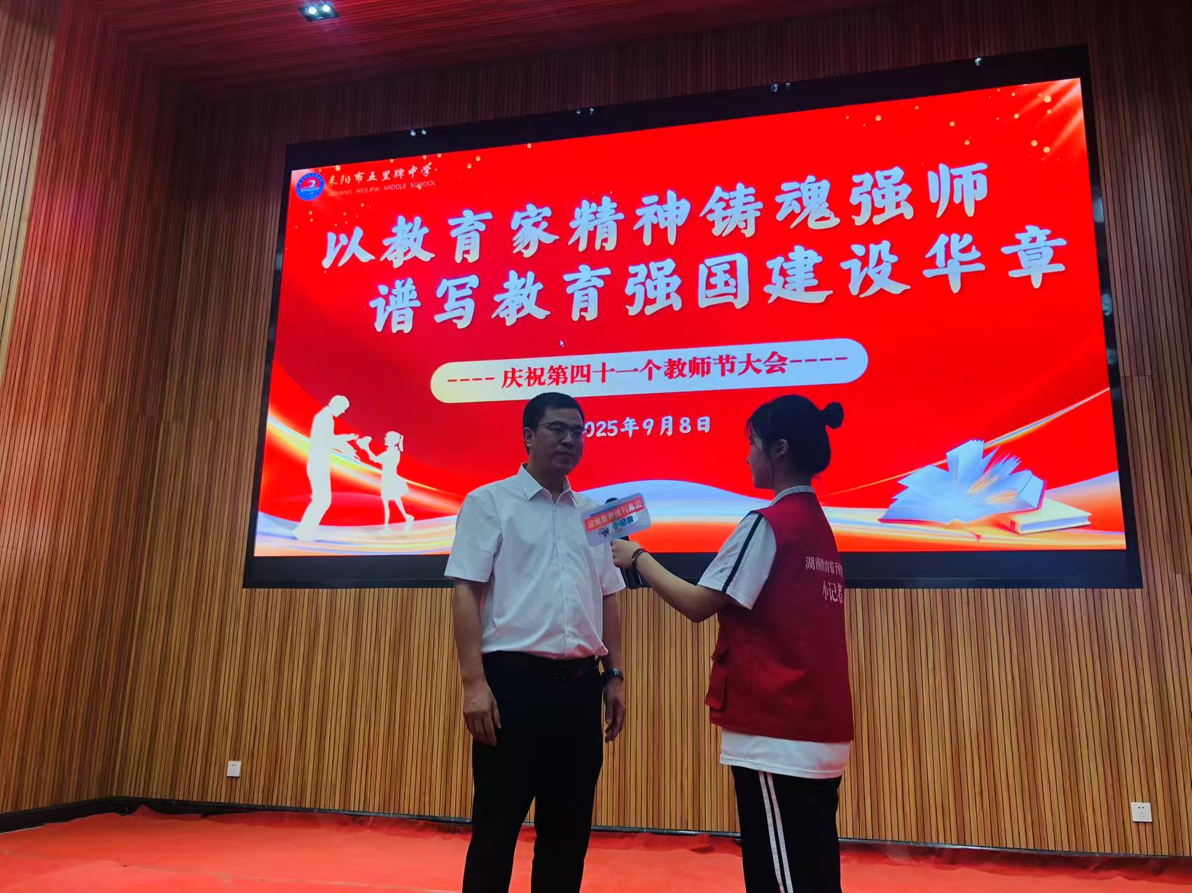 微信图片_20250909145904_75_378.jpg