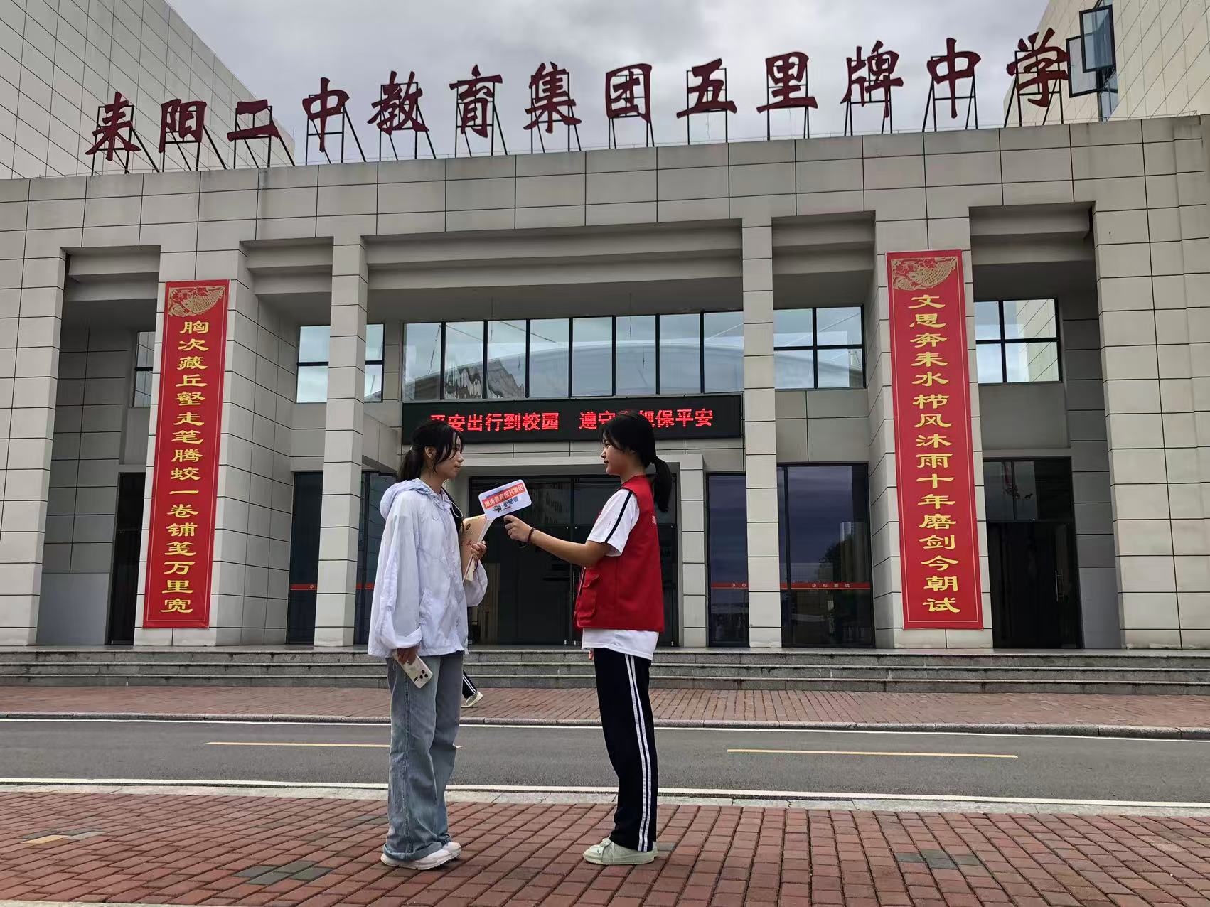 微信图片_20250909145859_73_378.jpg
