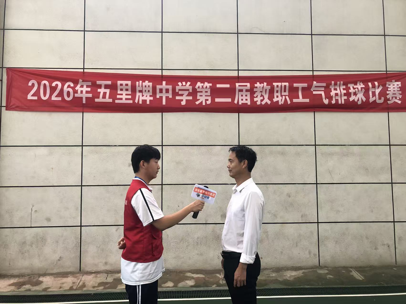 微信图片_20260526093657_74_705.jpg