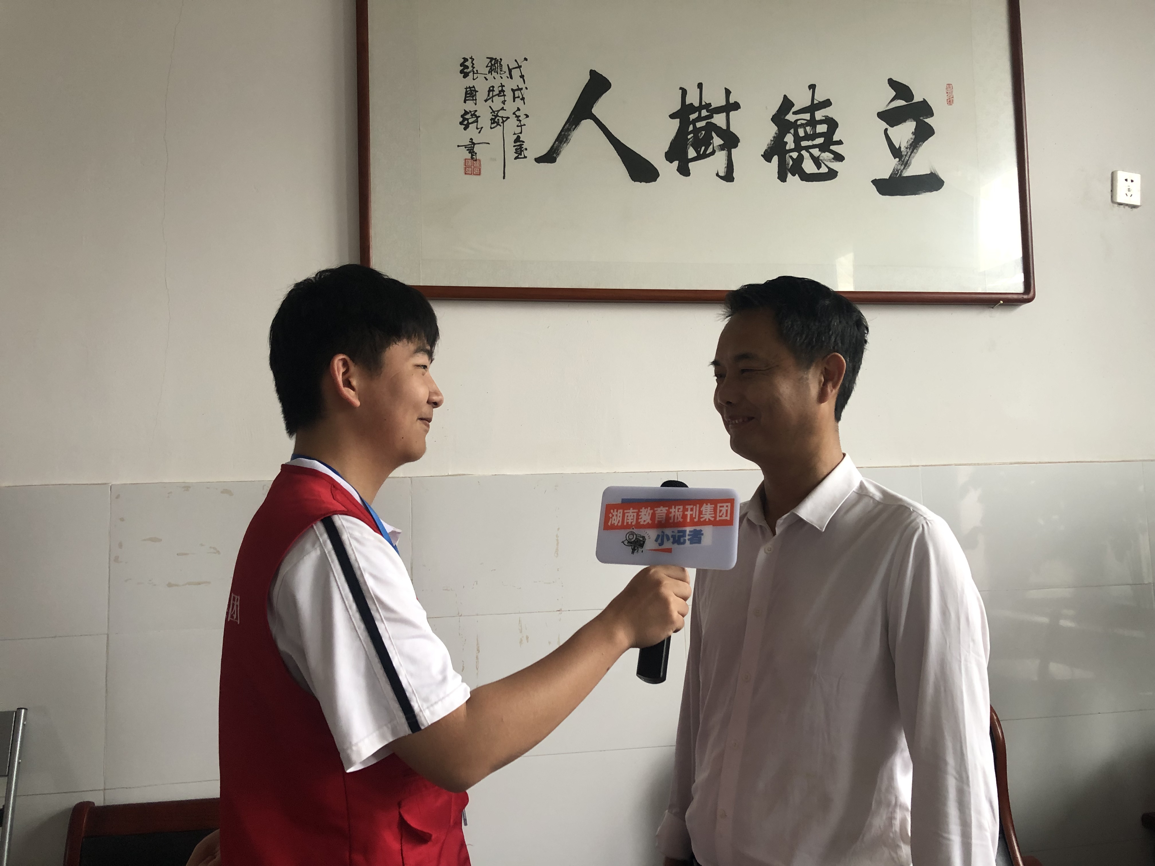 微信图片_20260528082253_76_1479.jpg 微信图片_20260528082253_76_1479.jpg