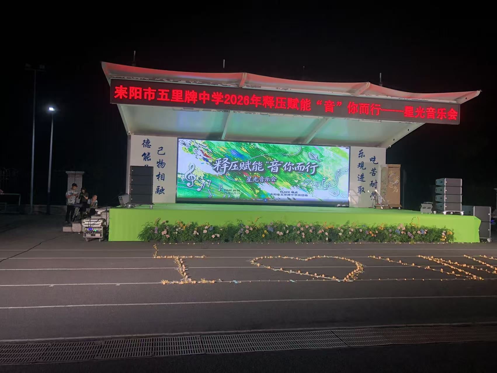 微信图片_20260528082252_75_1479.jpg 微信图片_20260528082252_75_1479.jpg