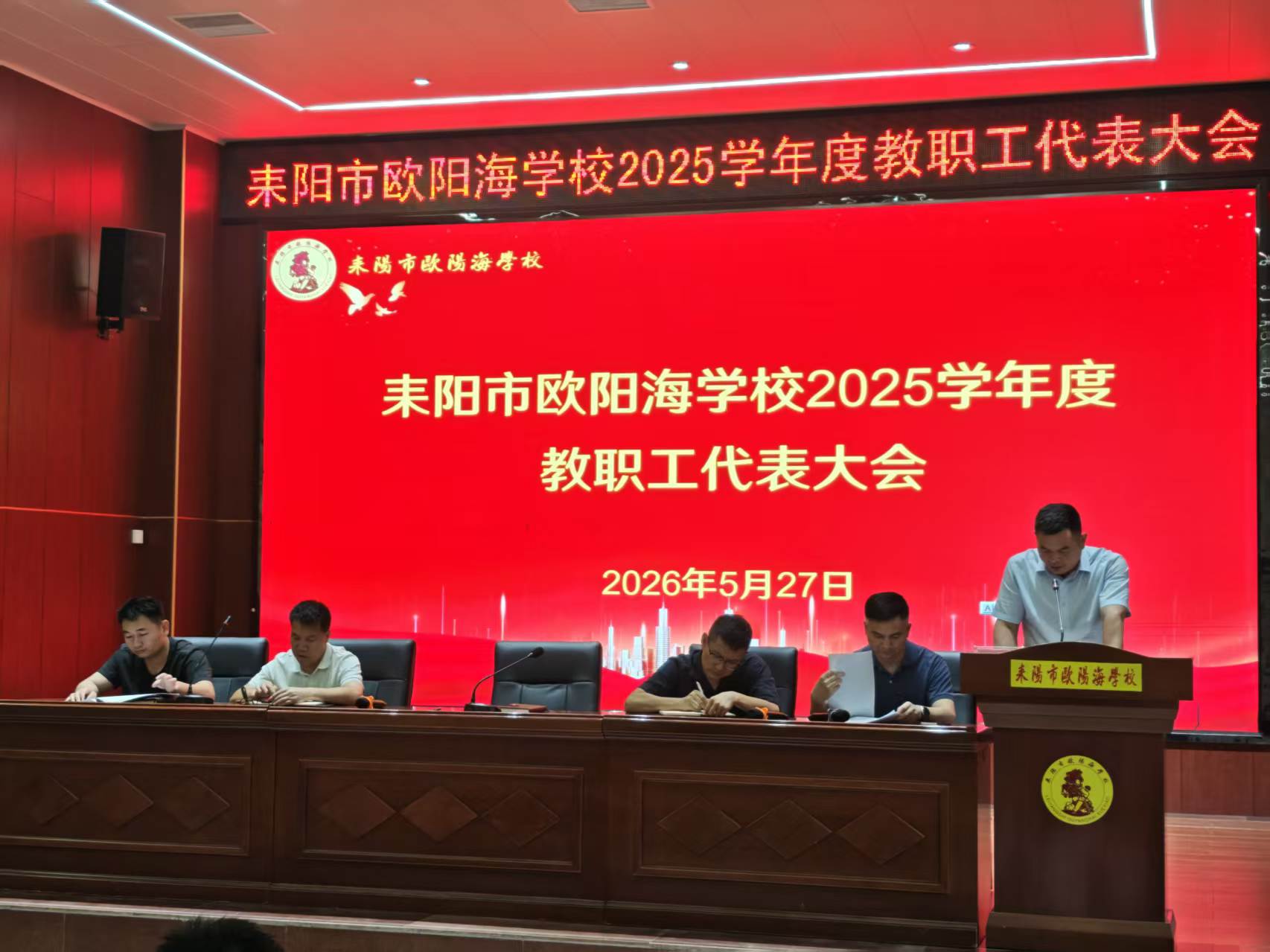 微信图片_20260529103701_107_1479.jpg 微信图片_20260529103701_107_1479.jpg