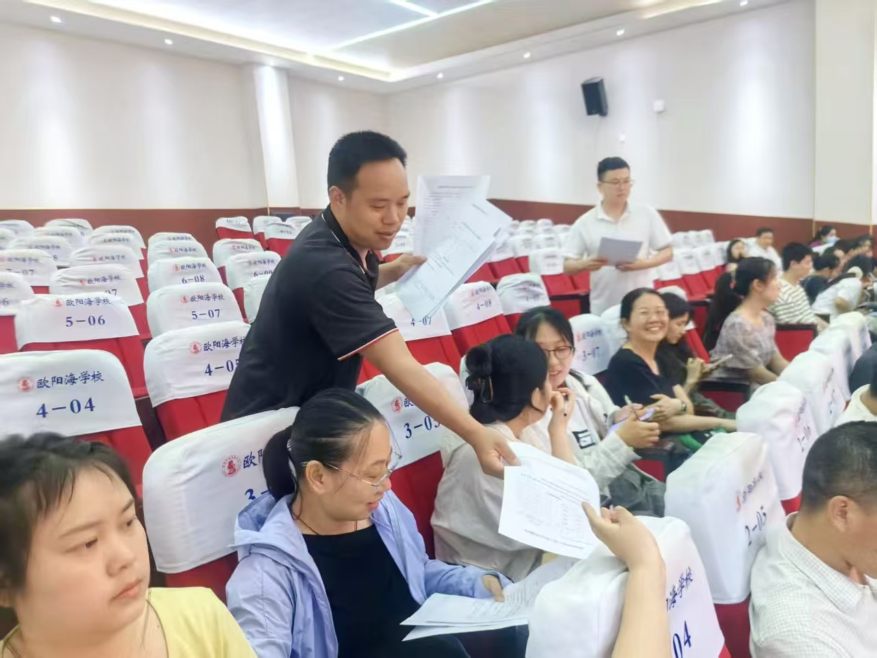 微信图片_20260529103702_108_1479.jpg 微信图片_20260529103702_108_1479.jpg