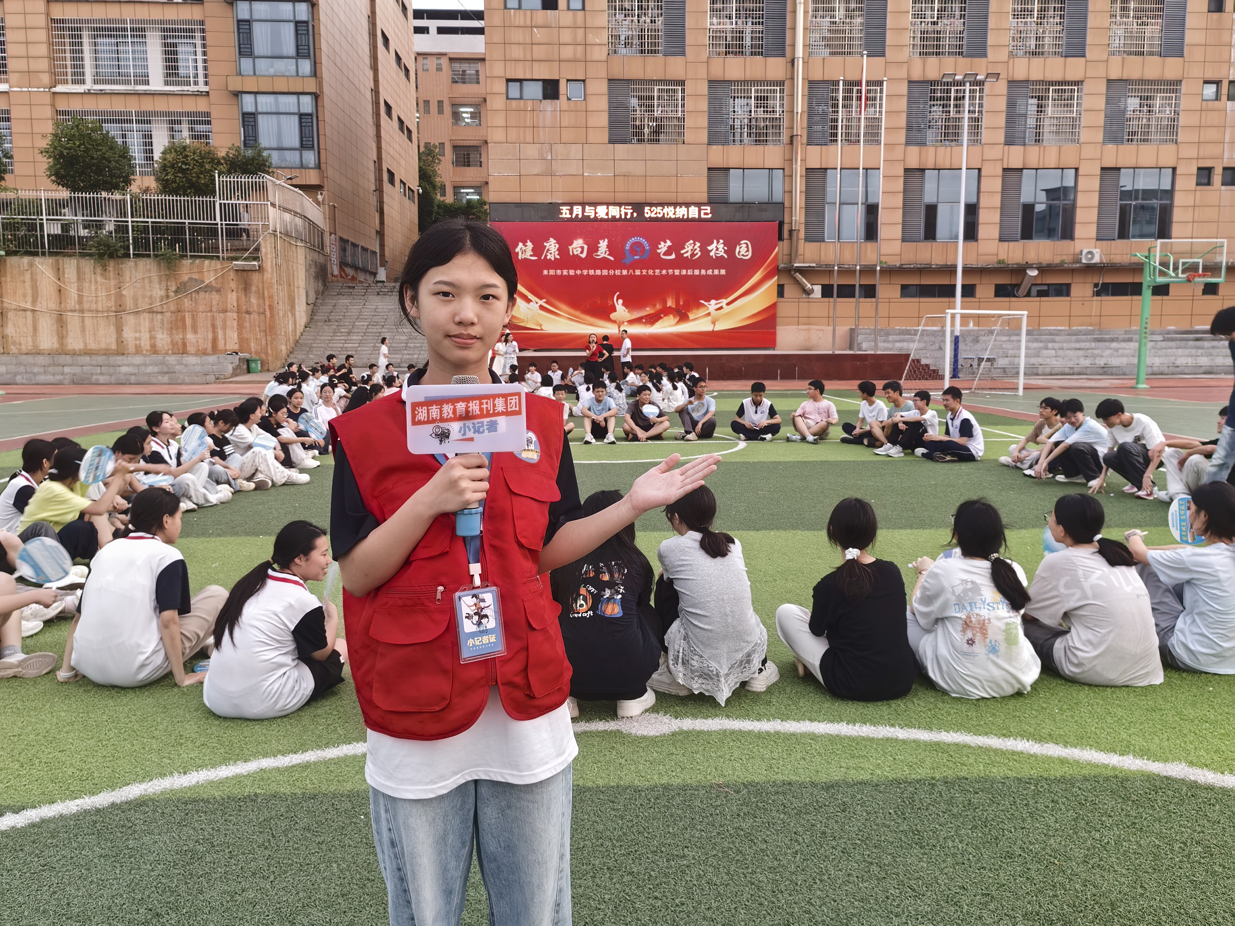 微信图片_20260529111942_127_1479.jpg